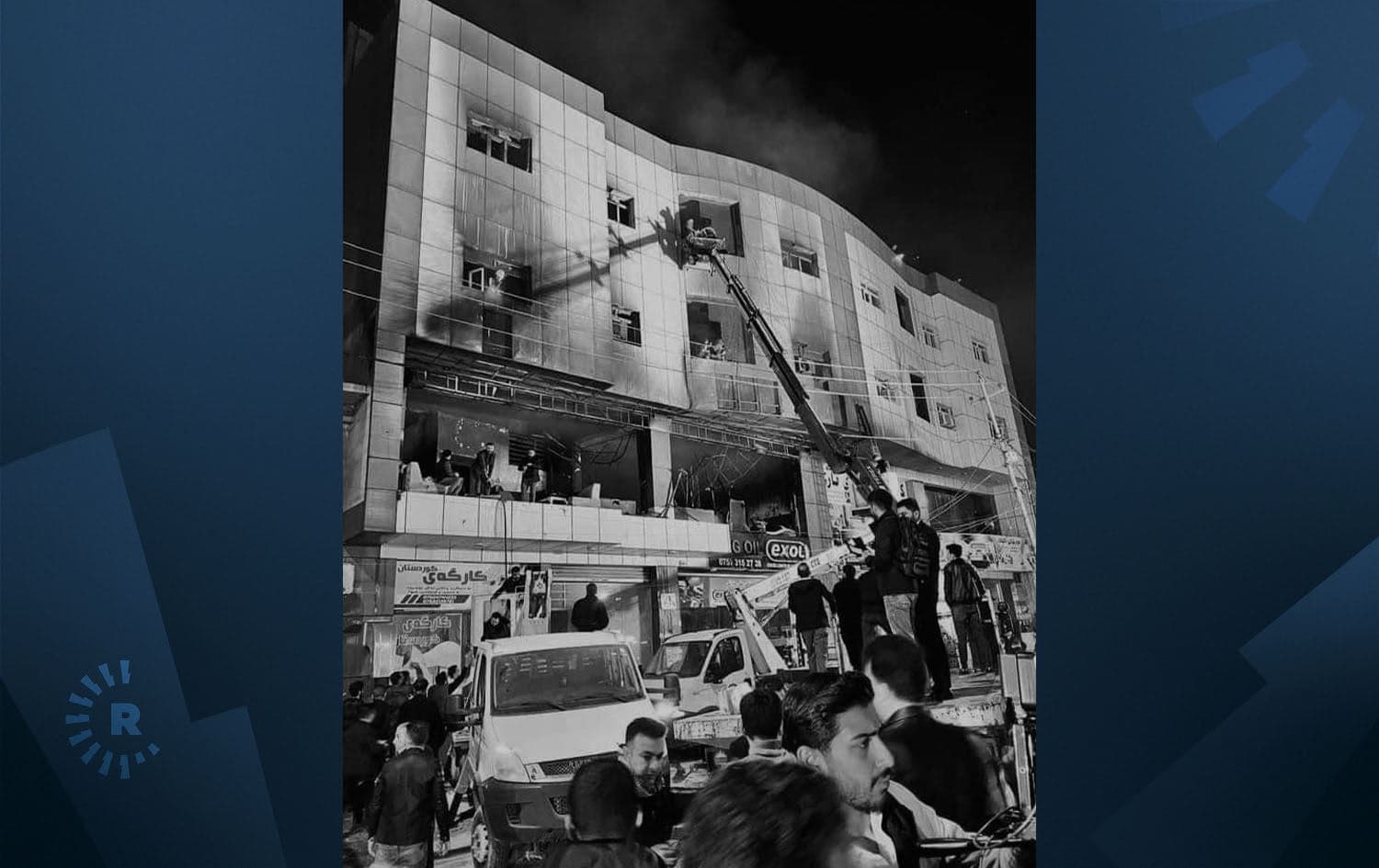Aftermath of the deadly fire that swept through a university accommodation building in Erbil province's Soran, killing at least 14 on December 8, 2023. Photo: Soran Independent Administration/Facebook