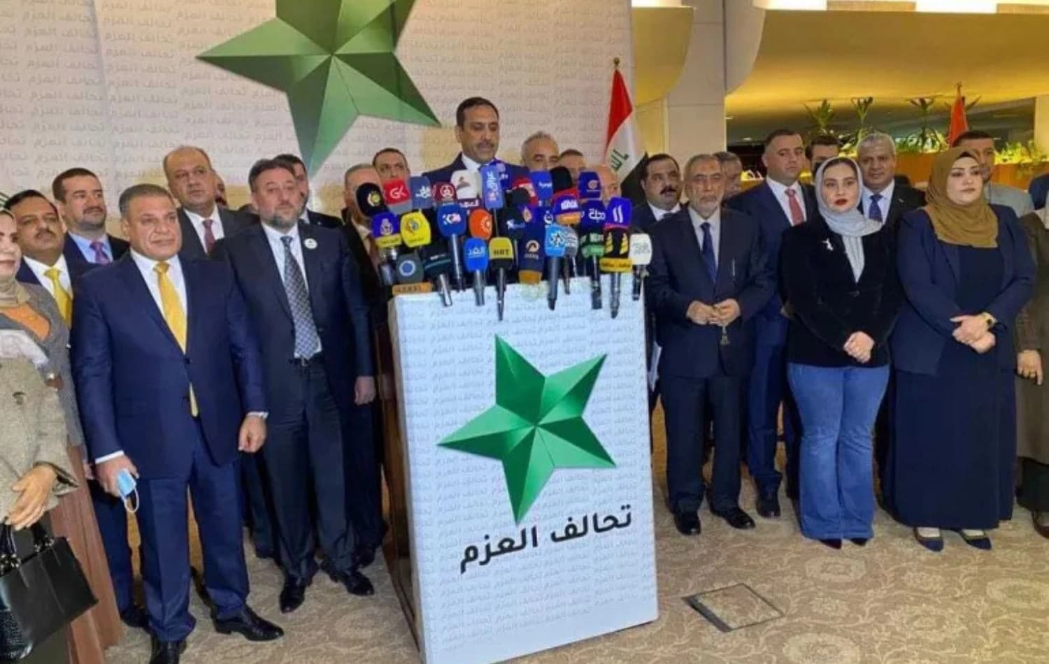 وێنەیەک لە کۆنگرەی راگەیاندنی پێکهاتنی هاوپەیمانى حەسمى نیشتیمانى