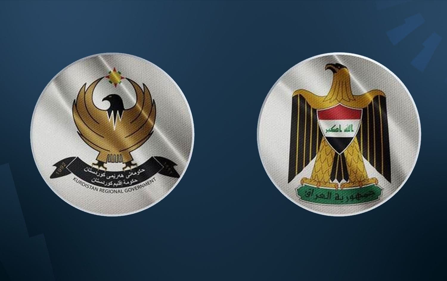 Logos of the Kurdistan Regional Government (KRG) and the Iraqi government. Graphic: Rudaw