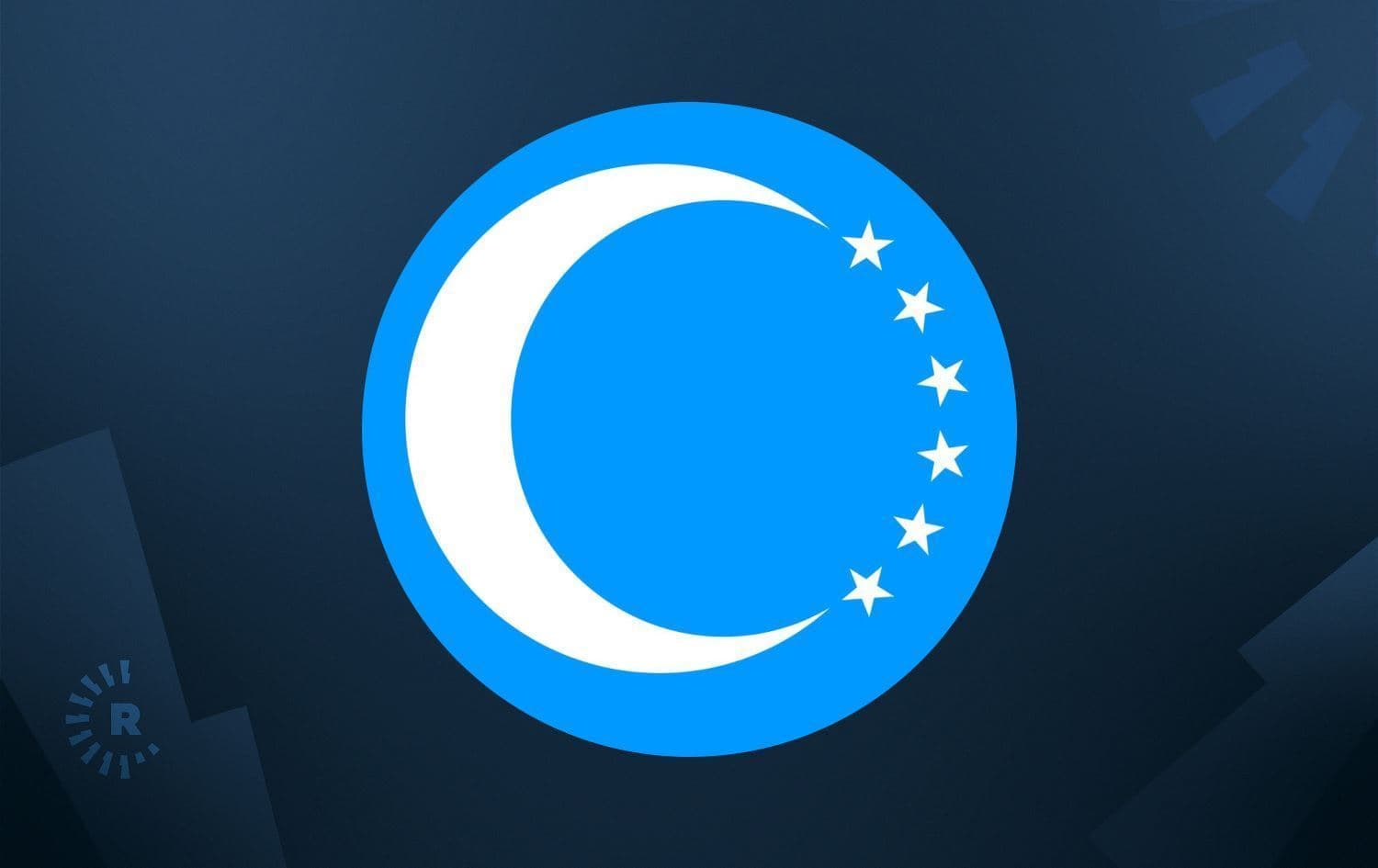 Foto: Irak Türkmen Cephesi logosu