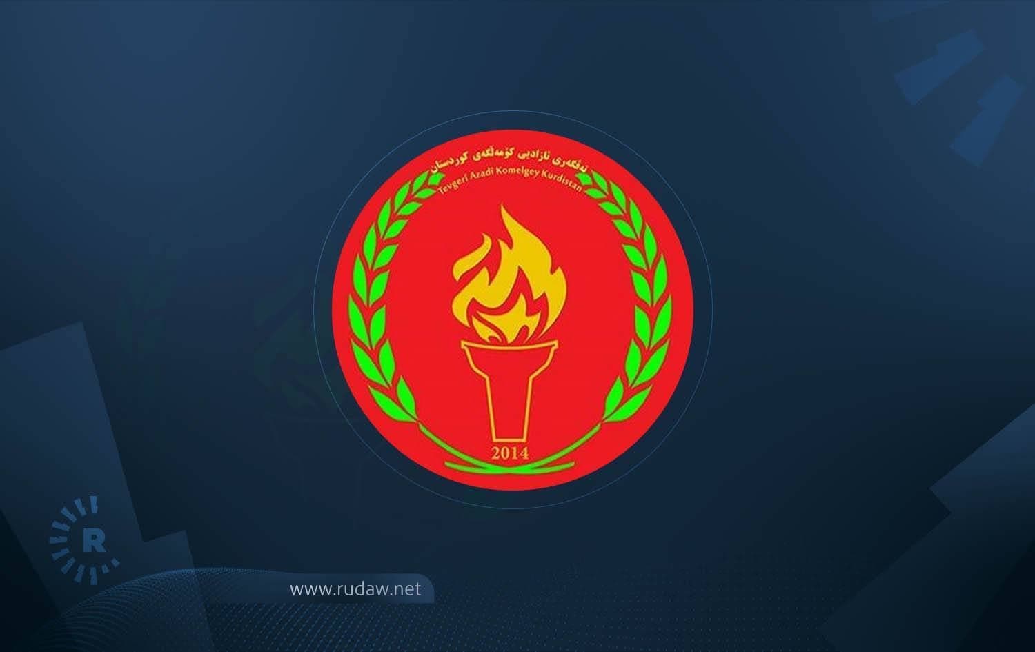 لۆگۆی تەڤگەری ئازادی کوردستان