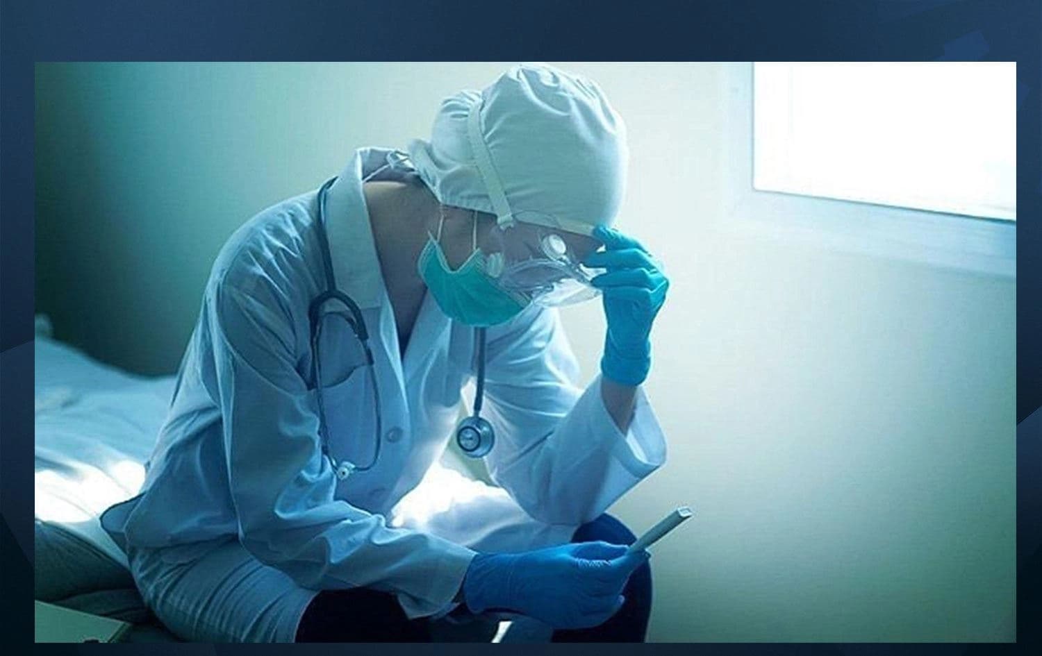 Li Rihayê bijîşkeke 26 salî daliqandî hat dîtin