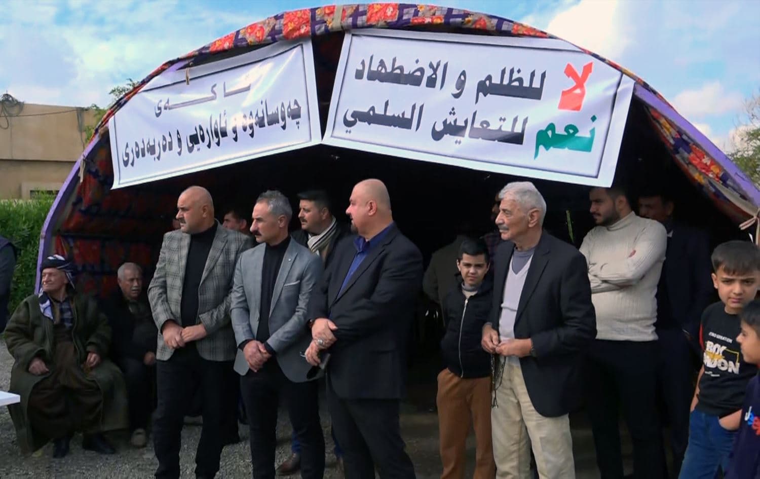 Kurdish residents of Kirkuk's Arafa neighborhood hold sit-in protests on January 15, 2024. Photo: Rudaw/screengrab