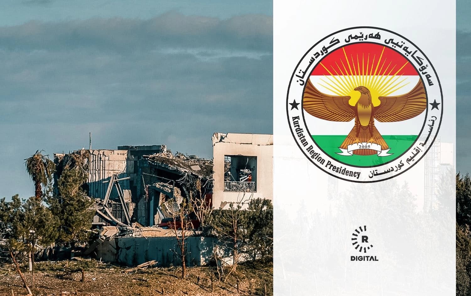Logoya Serokatiya Herêma Kurdistanê û êrişên li Hewlêrê / Wêne: Rûdaw Grafîk