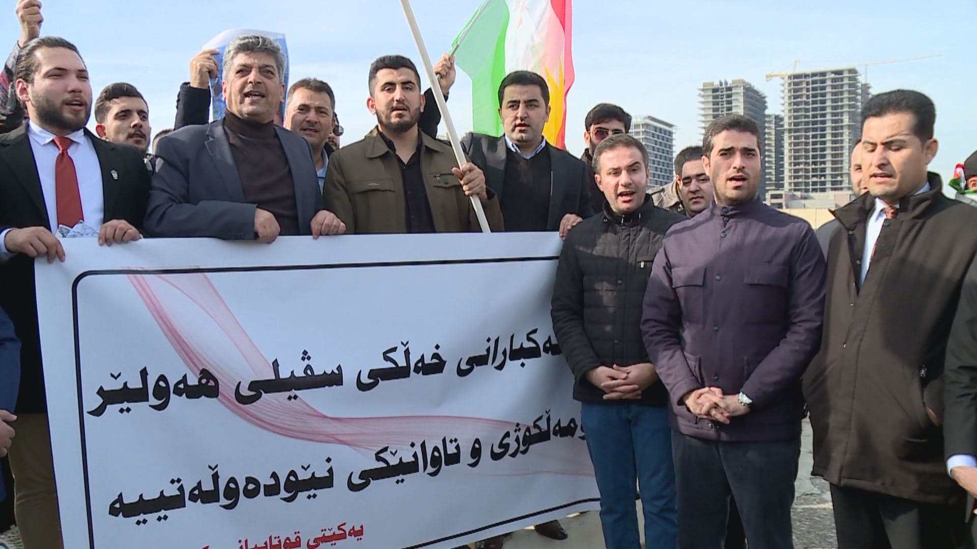 Protests condemn Iranian missile attack on Erbil