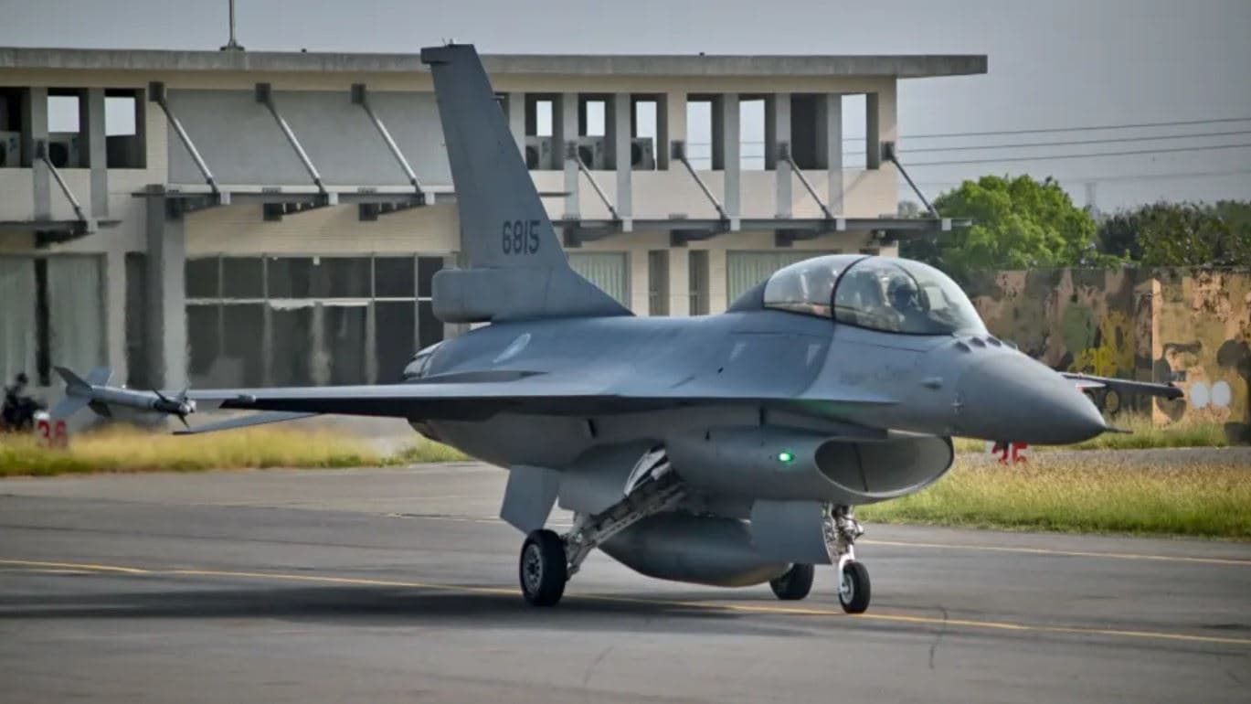 A US-made F-16. Photo: AFP/file 