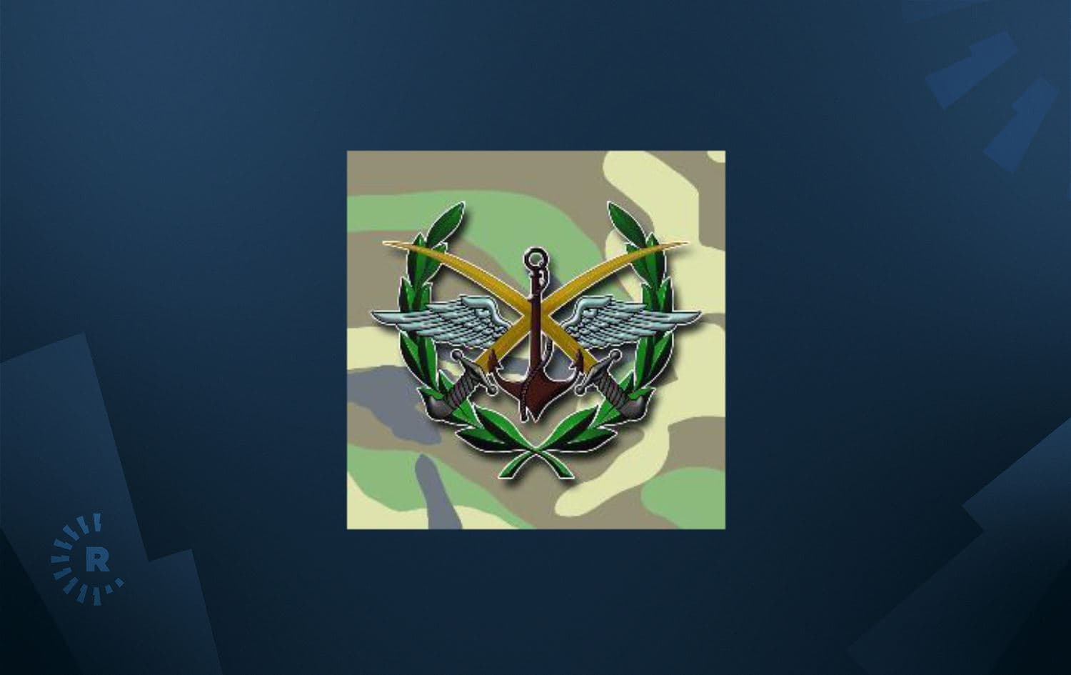 Syrian army logo