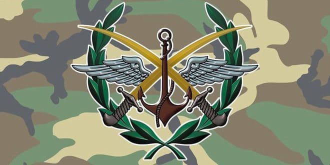 شعار وزارة الدفاع السورية