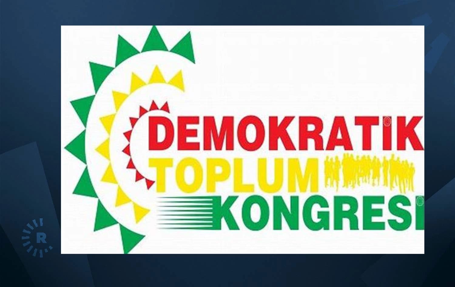 Demokratik Toplum Kongresi (DTK)