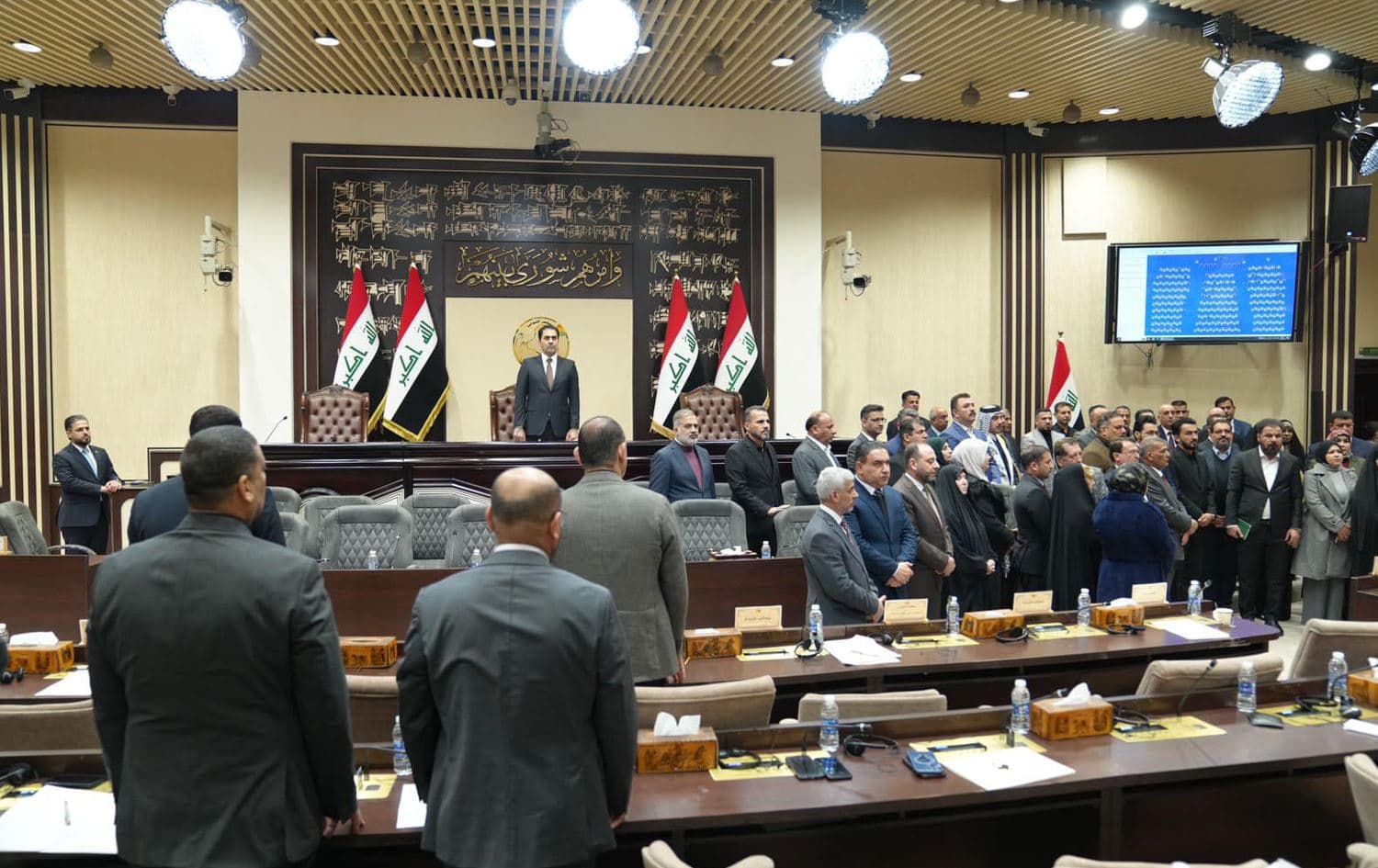 A session of the Iraqi parliament chaired First Deputy Speaker Muhsin al-Mandalawi on February 10, 2024. Photo: Mandalawi's office/Facebook