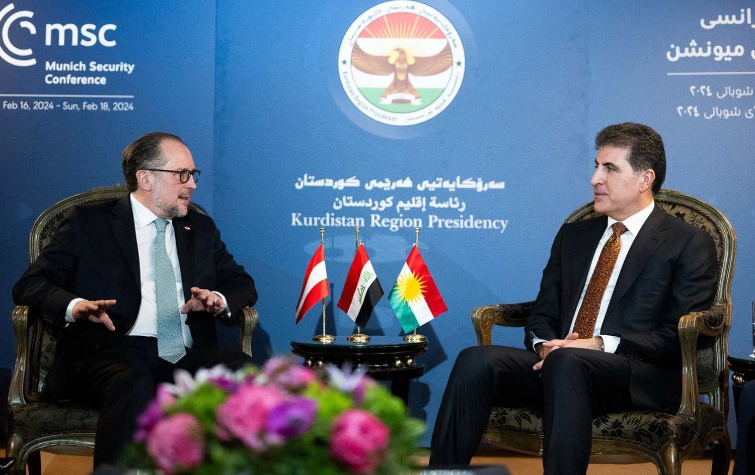 Alexander Schallenberg û Nêçîrvan Barzanî / Wêne: Serokatiya Herêma Kurdistanê