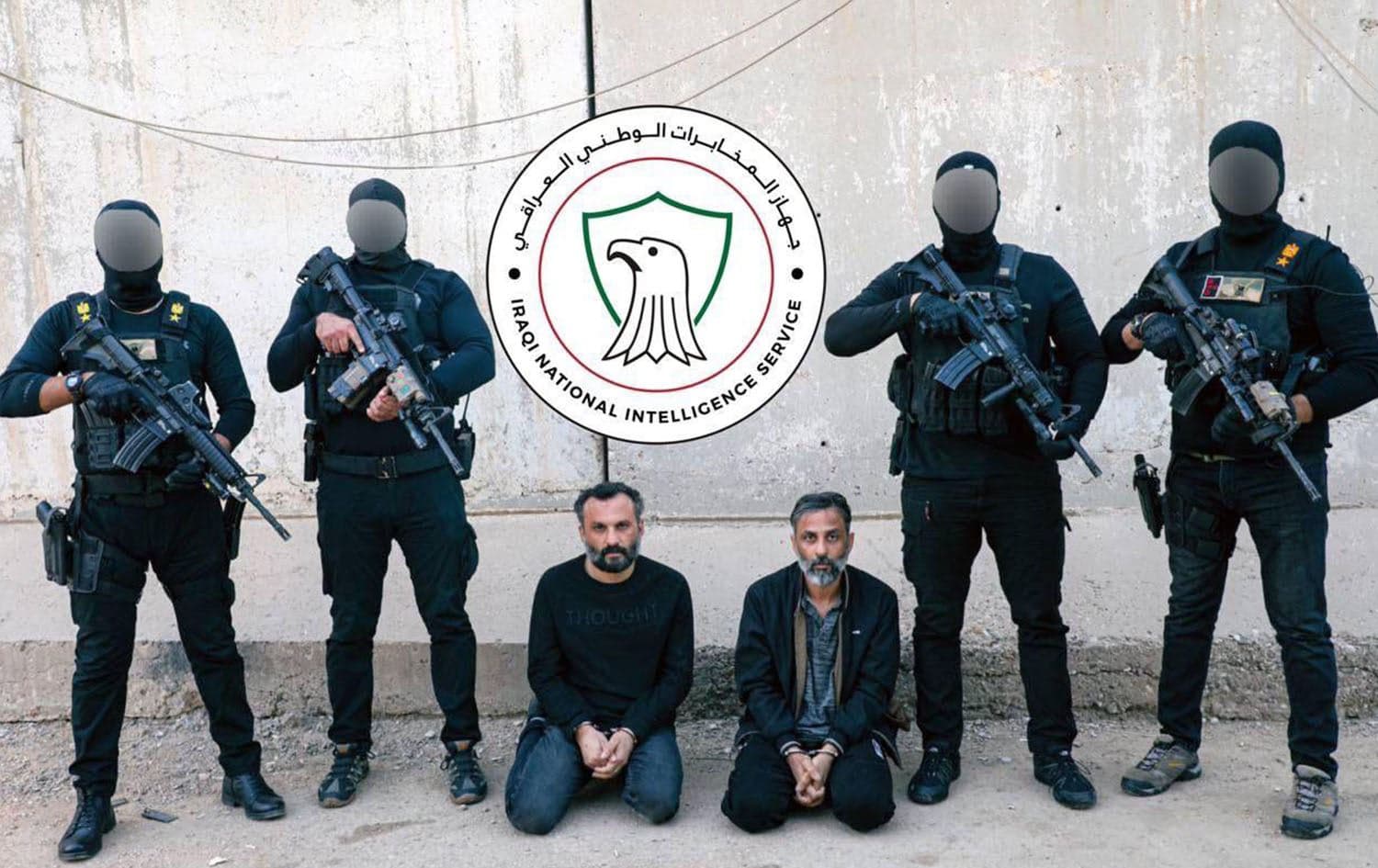 Iraqi forces announce the arrest of two ISIS leaders on February 24, 2024. Photo: Iraqi Security Media Cell/X