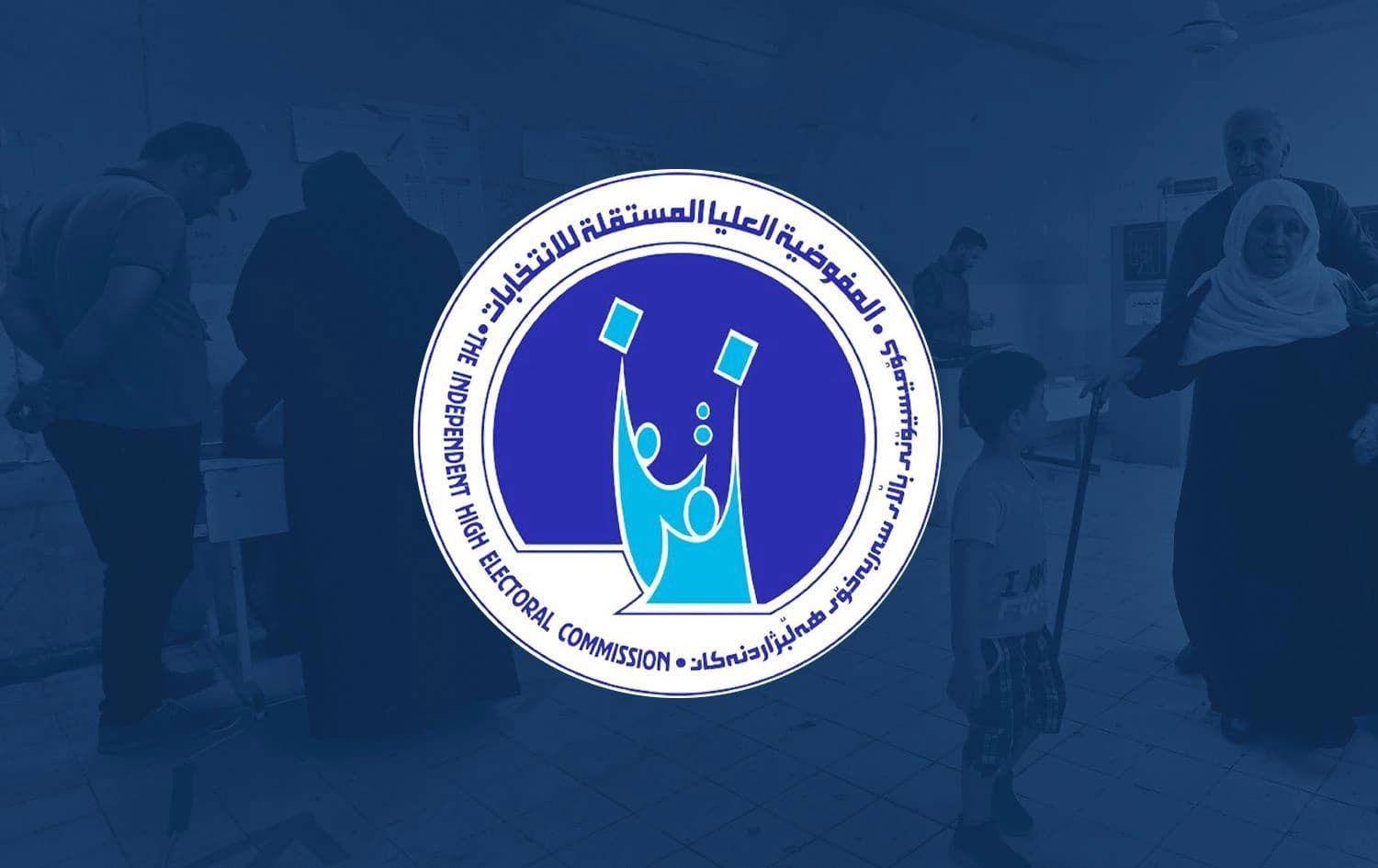 Kürdistan Bölgesi seçimleri için şuana kadar 38 siyasi parti kayıt yaptırdı