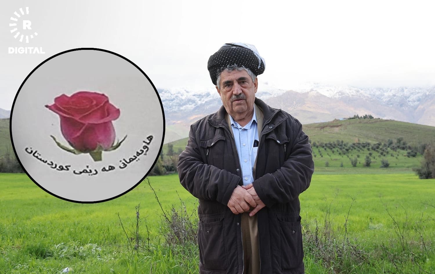 محەممەد حاجی مەحموود و لۆگۆی لیستەکەی. 