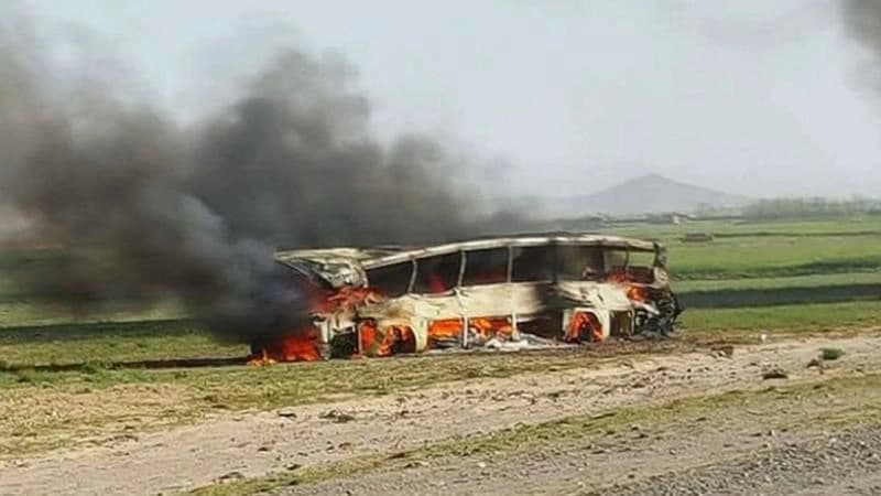 Arşiv