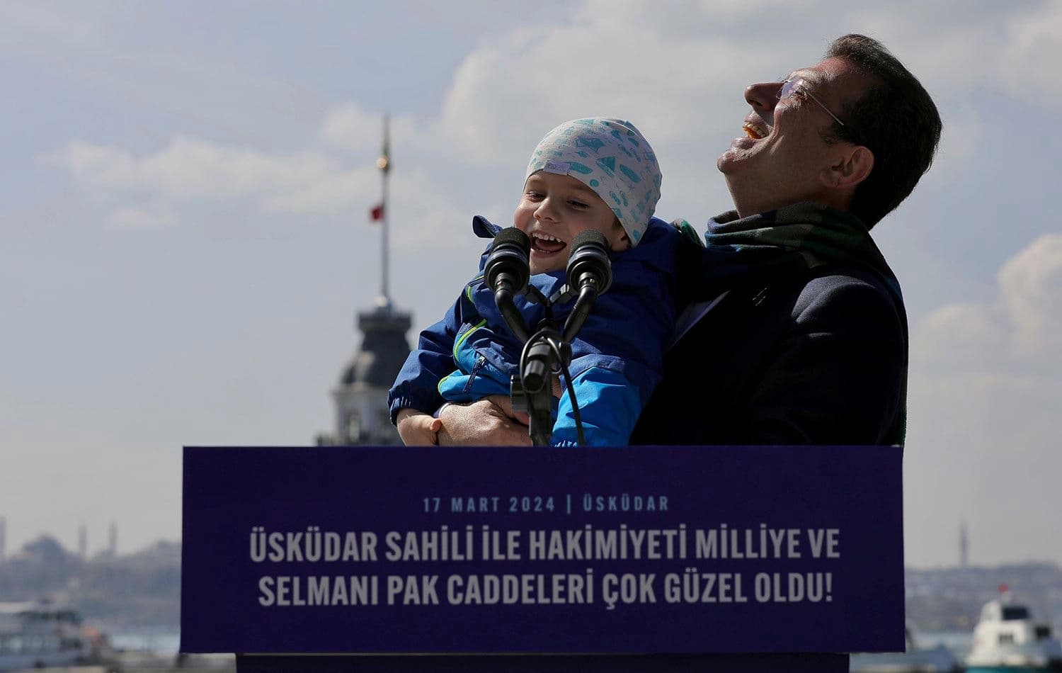 Ekrem İmamoğlu / ANKA