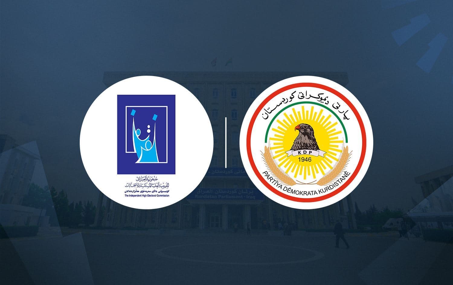 Irak Bağımsız Seçim Yüksek Komisyonu: Seçim hazırlıkları devam ediyor