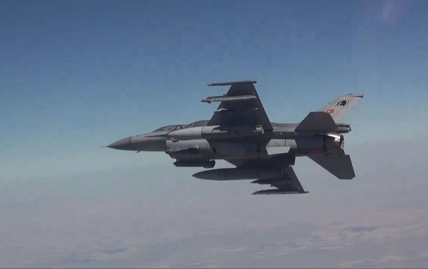 A Turkish fighter jet. File photo: Turkish defense ministry