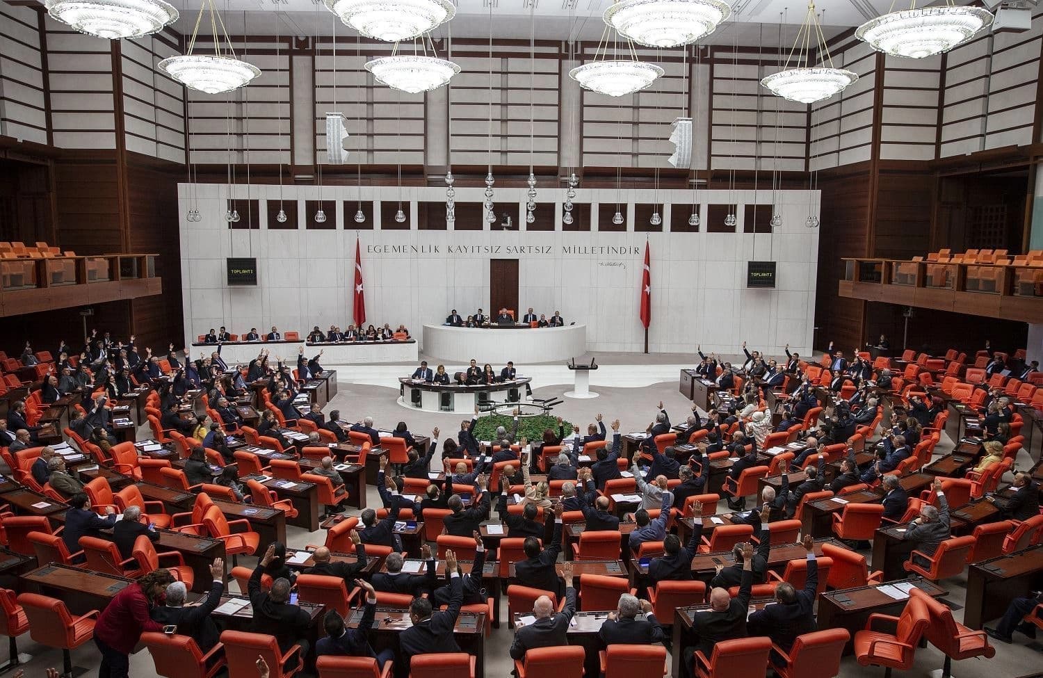 Parlamentoya Tirkiyeyê/ Wêne: Arşîv