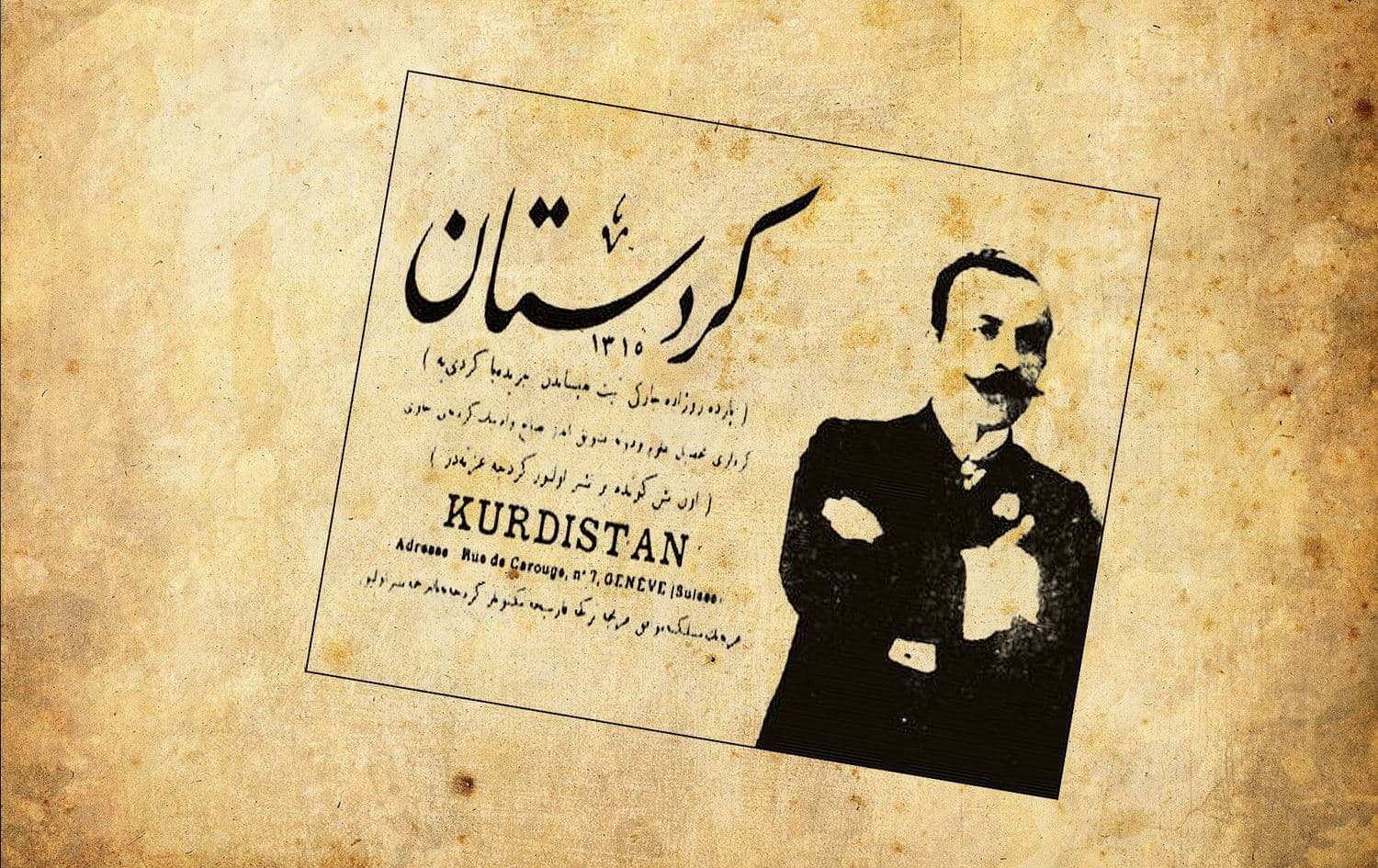 Front cover of the first issue of Kurdistan newspaper published in April 22, 2022 (left). Kurdish literary figure and creator of Kurdistan newspaper Miqdad Medhat Baderkhan (right). Graphiv: Rudaw