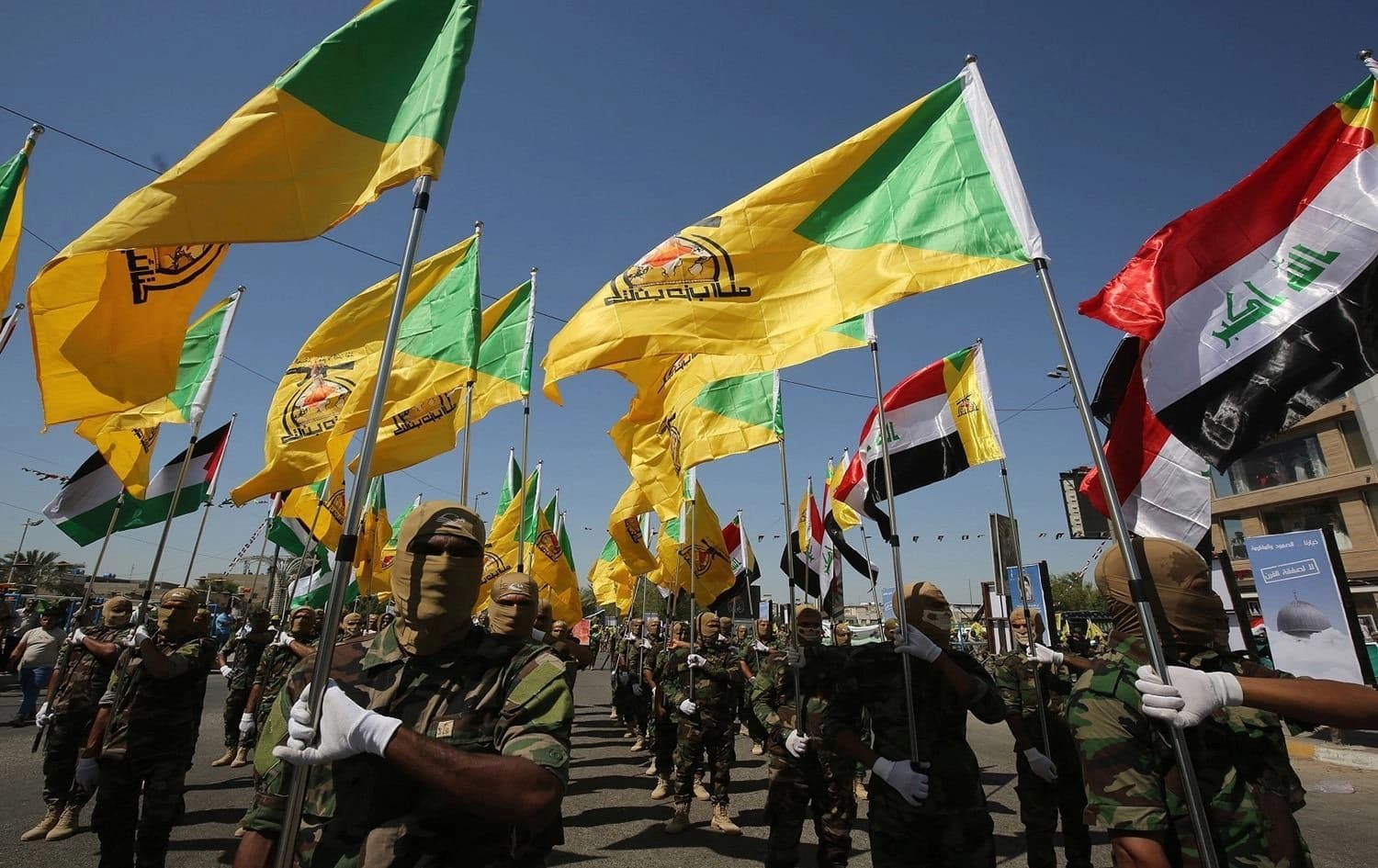 کەتیبەکانی حیزبوڵڵای عێراق. وێنە: AFP
