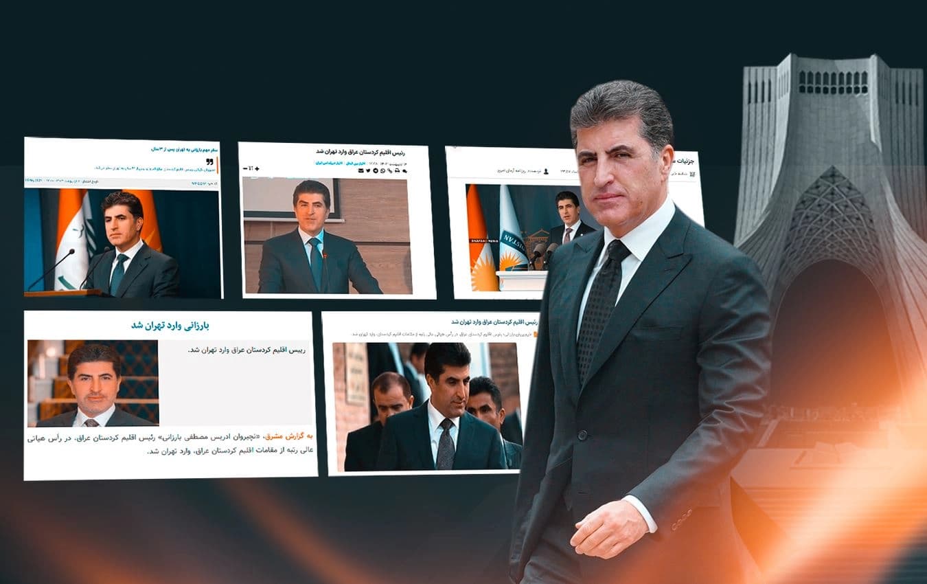 Serdana Nêçîrvan Barzanî ya Tehranê di medyaya Îranê de / Rûdaw Grafîk