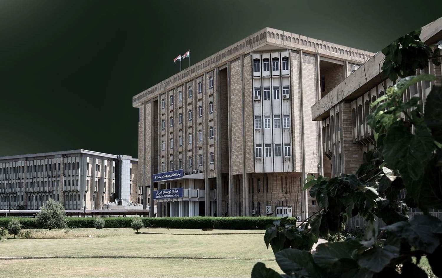 Kurdistan Region parliament building. Photo: Bilind T. Abdullah/Rudaw, Graphic: Rudaw