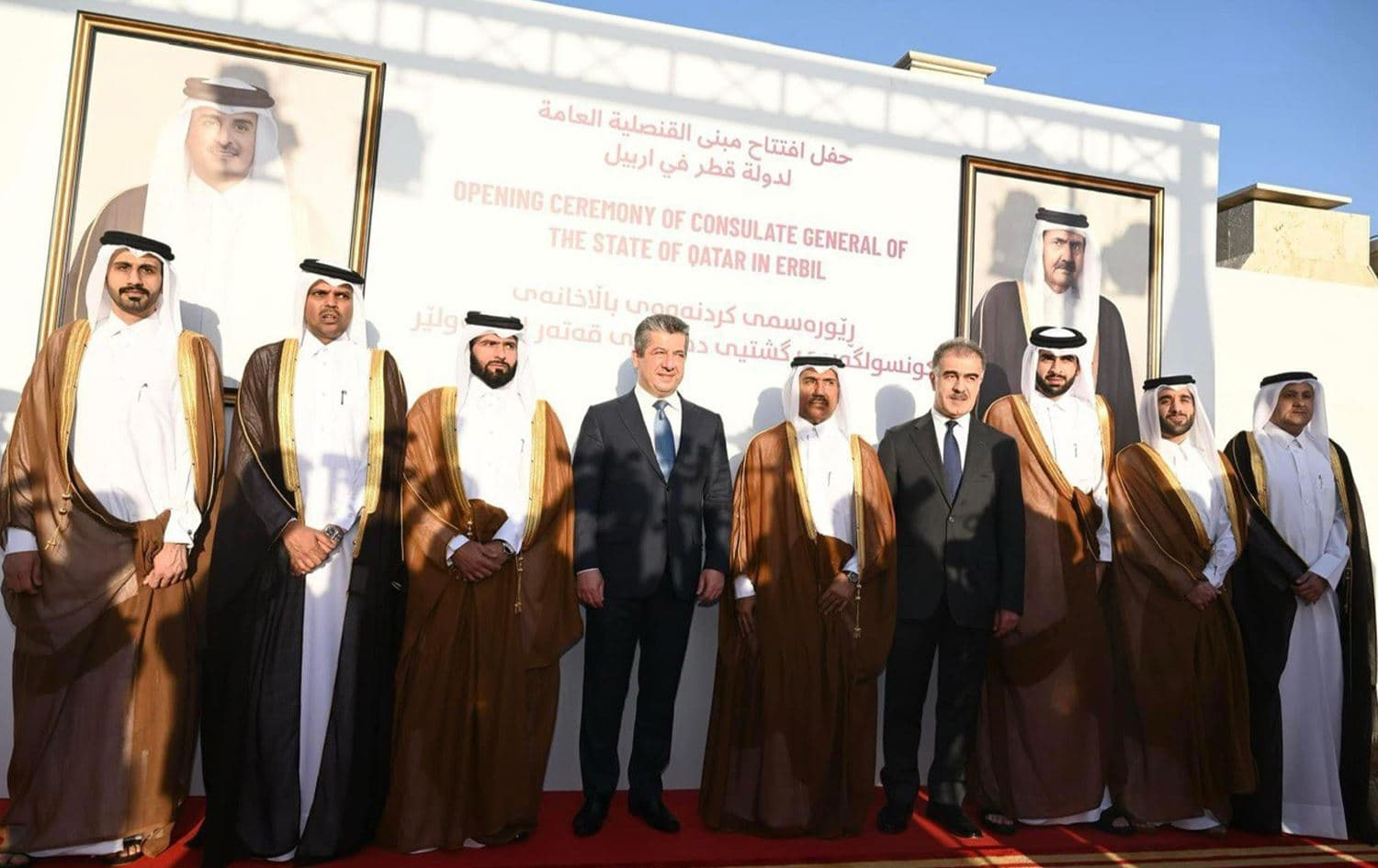 مراسم افتتاح قنصلية قطر في أربيل