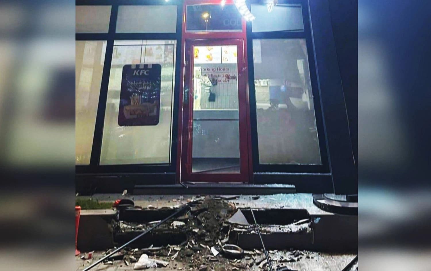  هێزە ئەمنییەکان تائێستا دەوری لقی KFCـی بەغدایان بەرنەداوە 