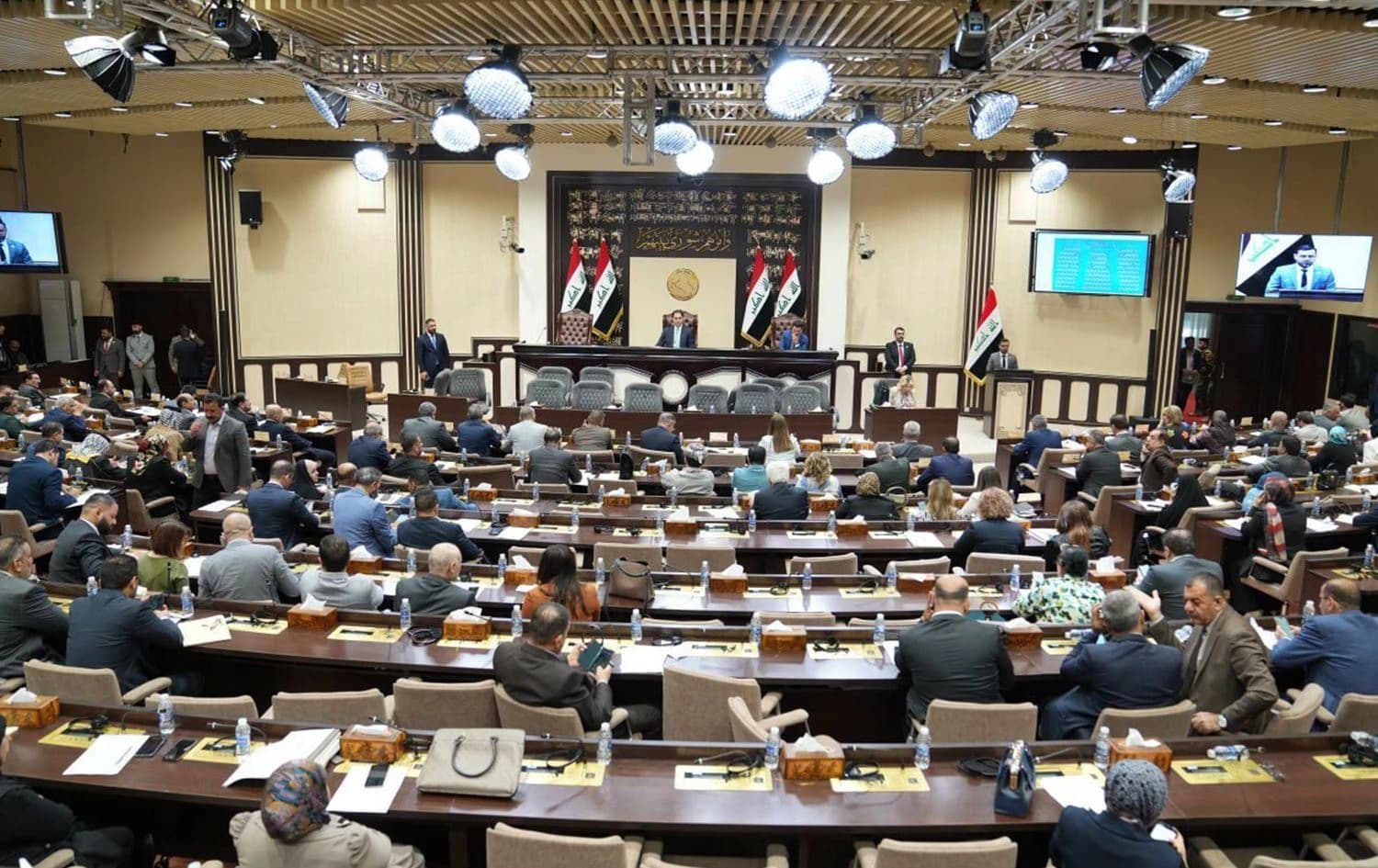 دانیشتنێکی پەرلەمانی عێراق