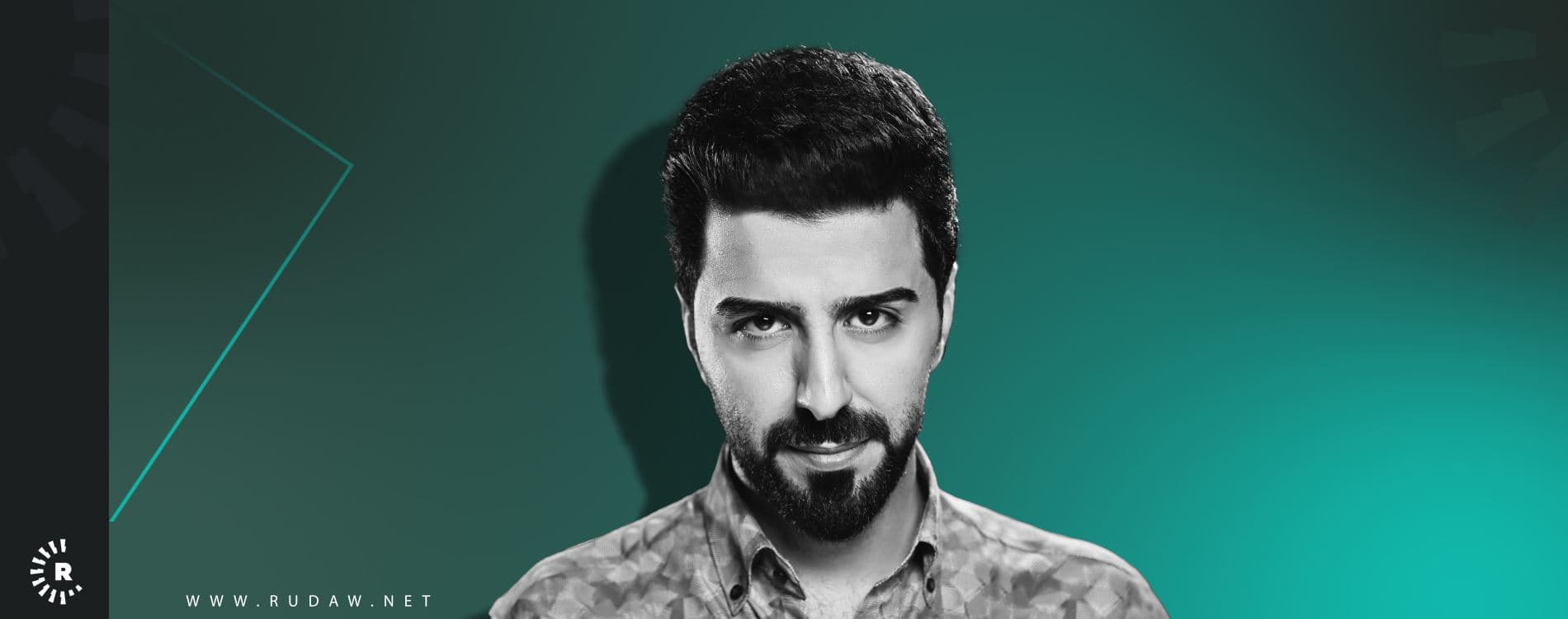 تیرەکەی رووداو بۆ کوێ؟