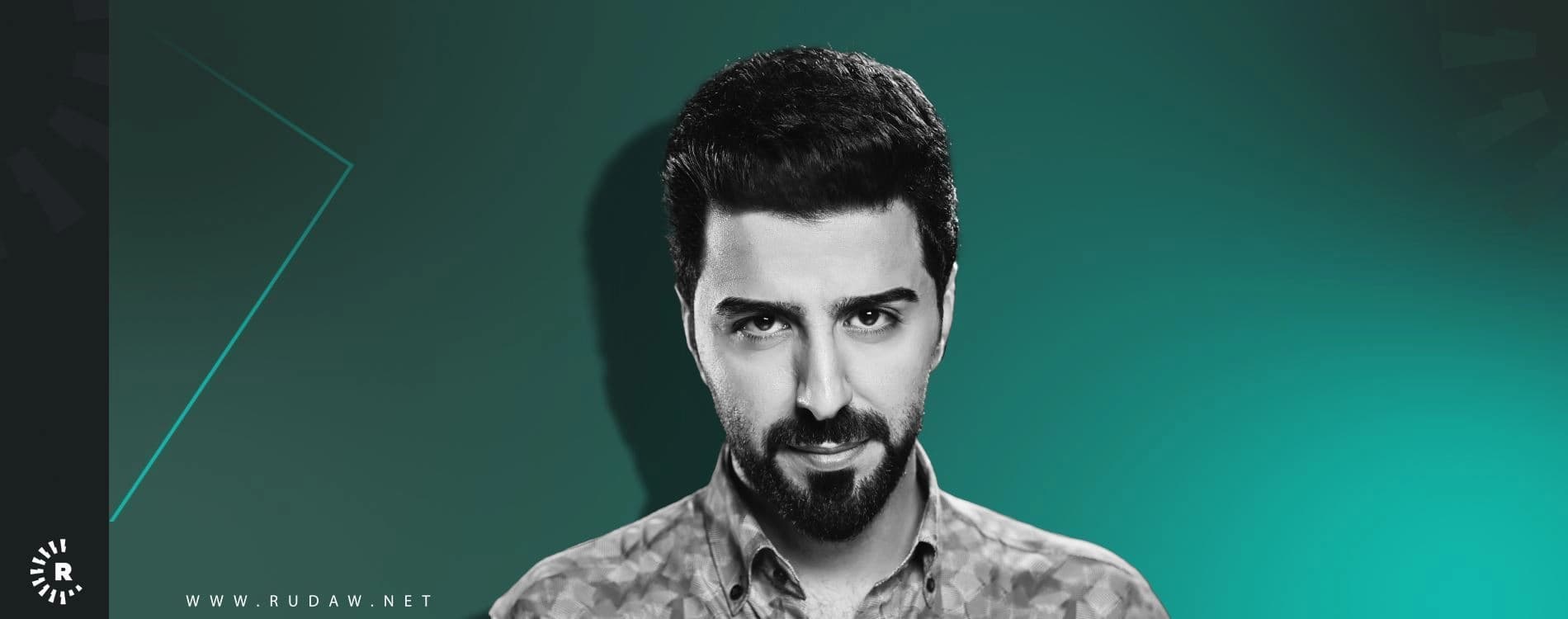 Tîra Rûdawê ber bi kû ve diçe?