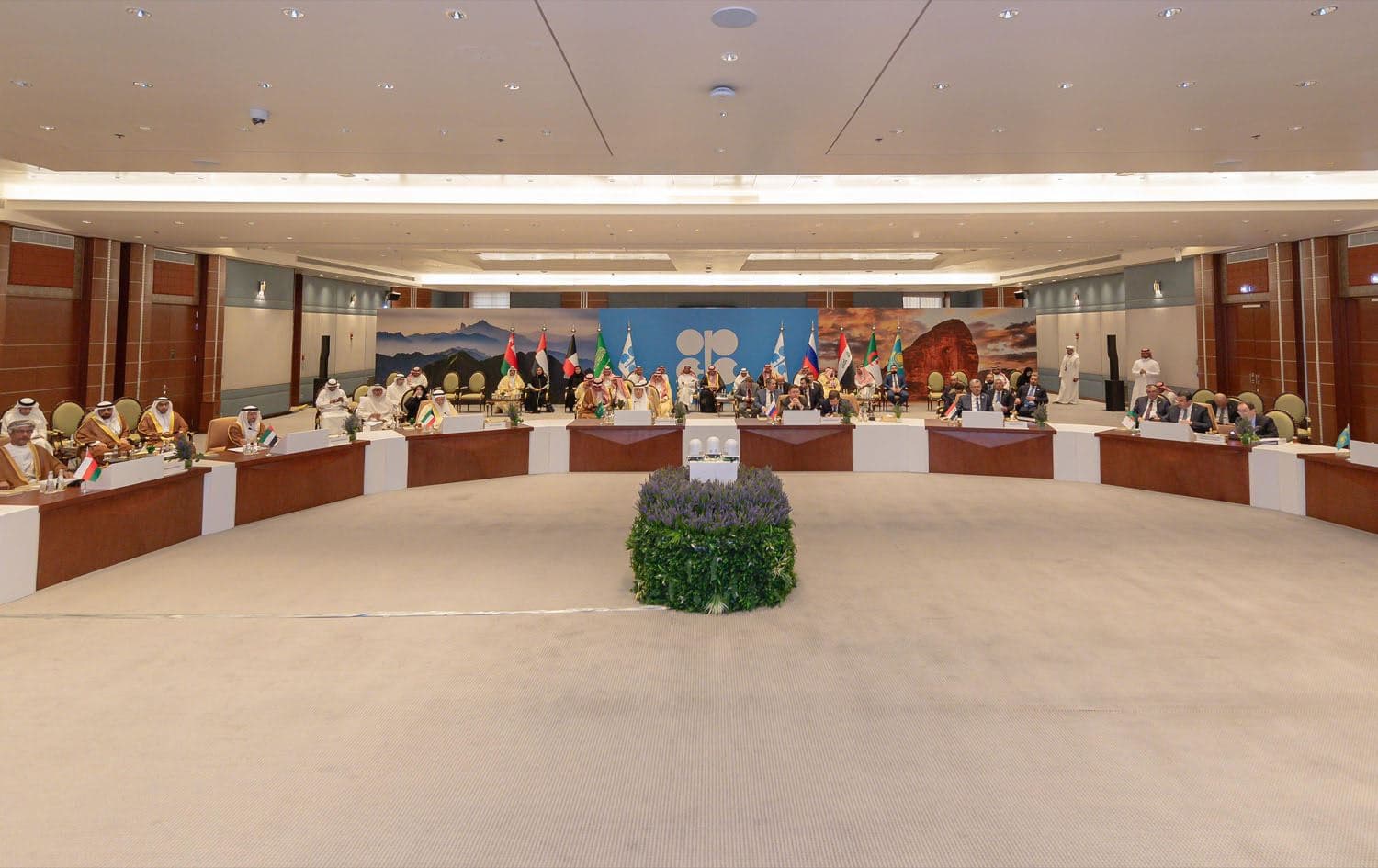 A ministerial meeting between of OPEC+ on June 2, 2024. Photo: Saudi ministry of Energy