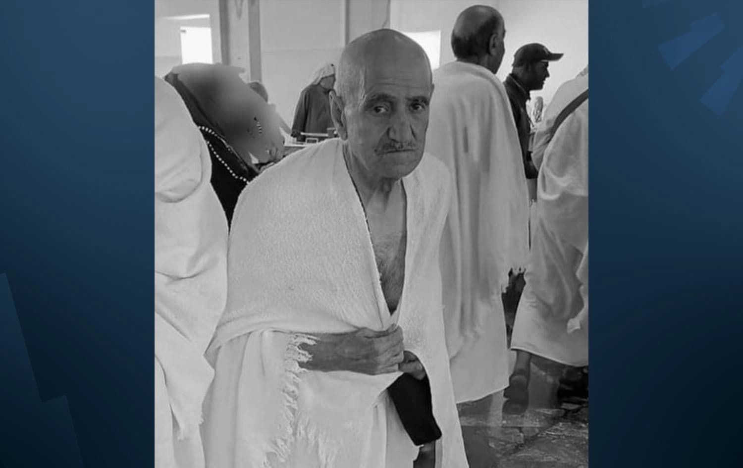 Wêneyê Hecî Hemîd Husên li Mekkeyê \ Wêne: Medyaya Civakî