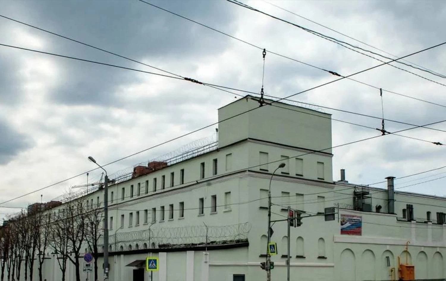 Detention Center Number One in Rostov. Photo: Social media