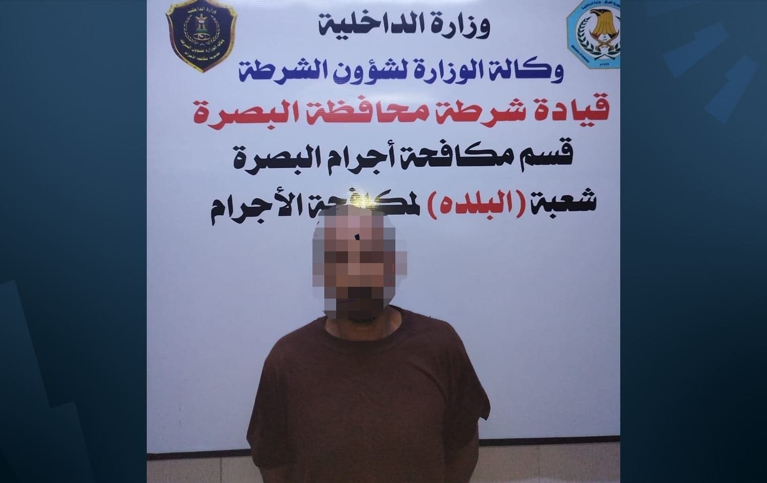 Basra police arrest a suspect of killing four Egyptian nationals on June 17, 2024. Photo: Iraqi interior ministry/Facebook