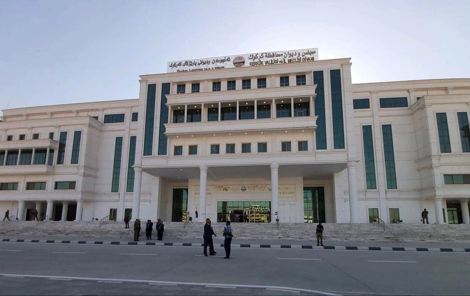 Kirkuk's provincial council building. Photo: Rudaw