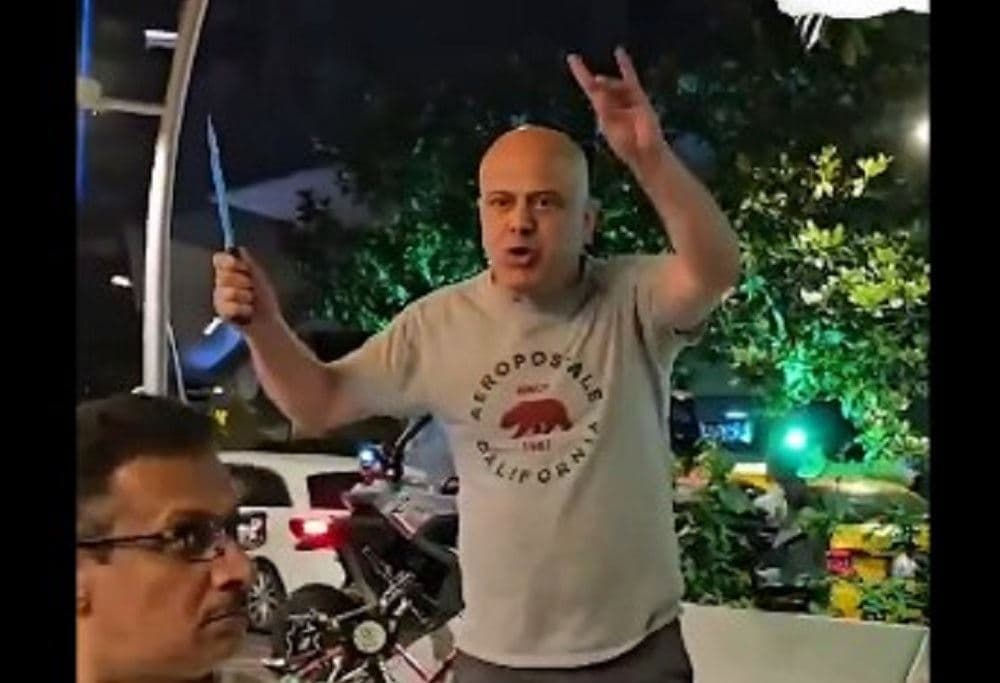 Ekran alıntısı