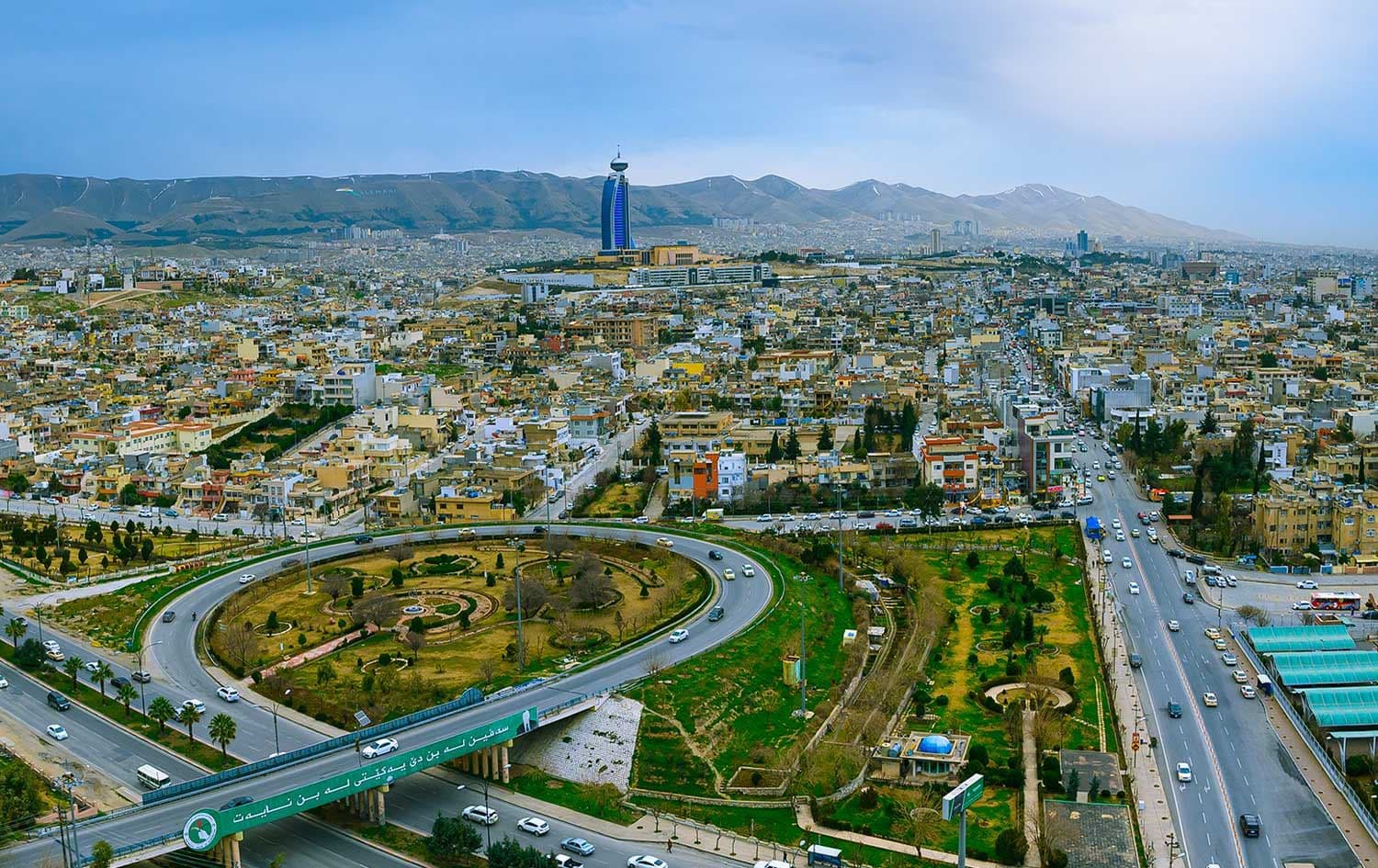 دیمەنێکی شاری سلێمانی؛ وێنە: بڵند تاهیر - رووداو