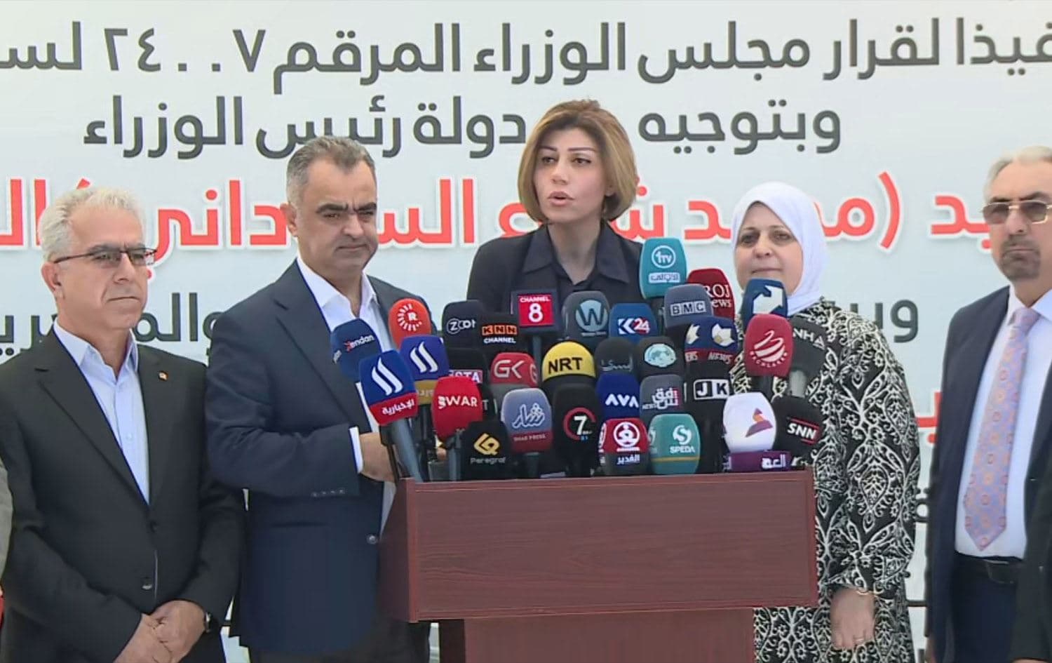 Iraqi Minister of Migration and Displaced Evan Faeq Jabro announcing the closure of Ashti camp during a press conference in Sulaimani province on July 11, 2024. Photo: Rudaw