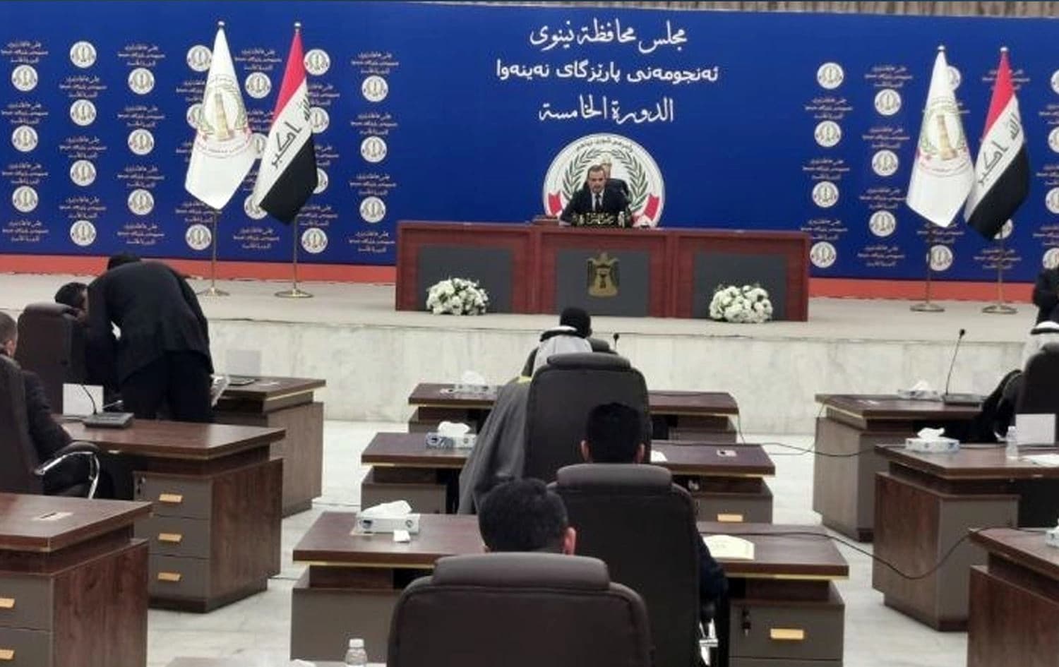 ئەنجوومەنی پارێزگای نەینەوا. 