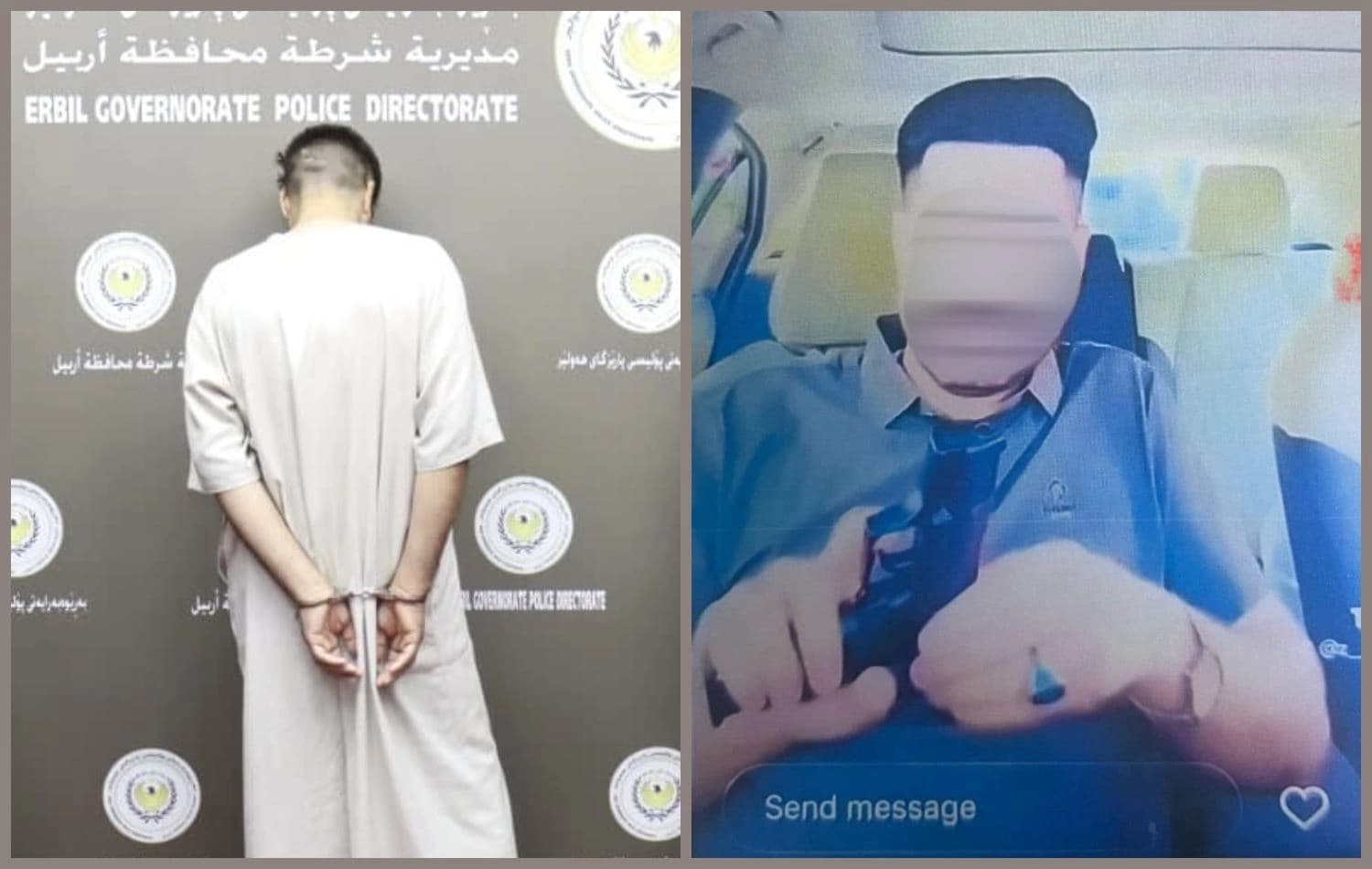 ئەو کەسەی دەستگیرکراوە و وێنەکەی لەلایەن پۆلیسی هەولێر بڵاوکراوەتەوە 