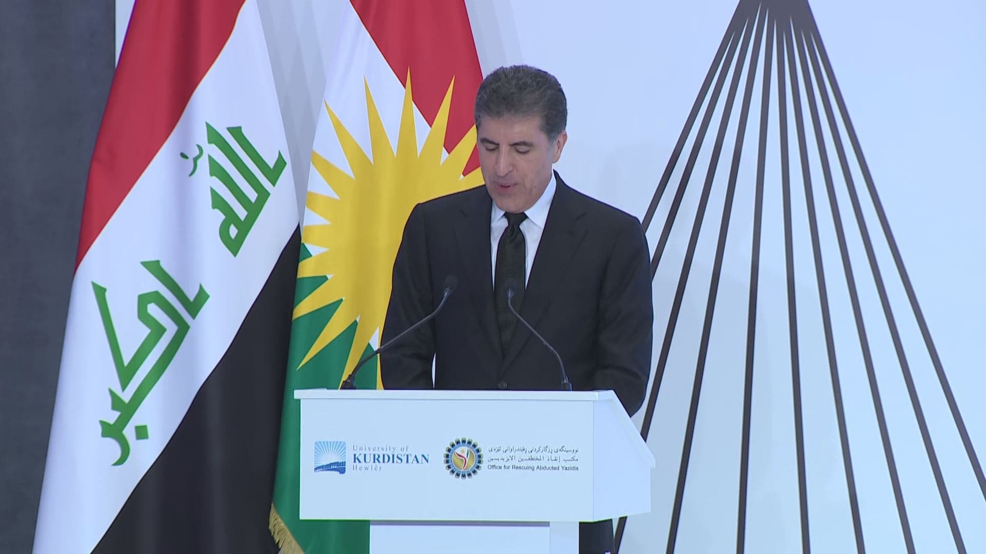 Kurdistan Region President Nechirvan Barzani speaking at an event in Erbil to commemorate the tenth anniversary of the Yazidi Genocide. Date: August 3, 2024. Photo: Rudaw