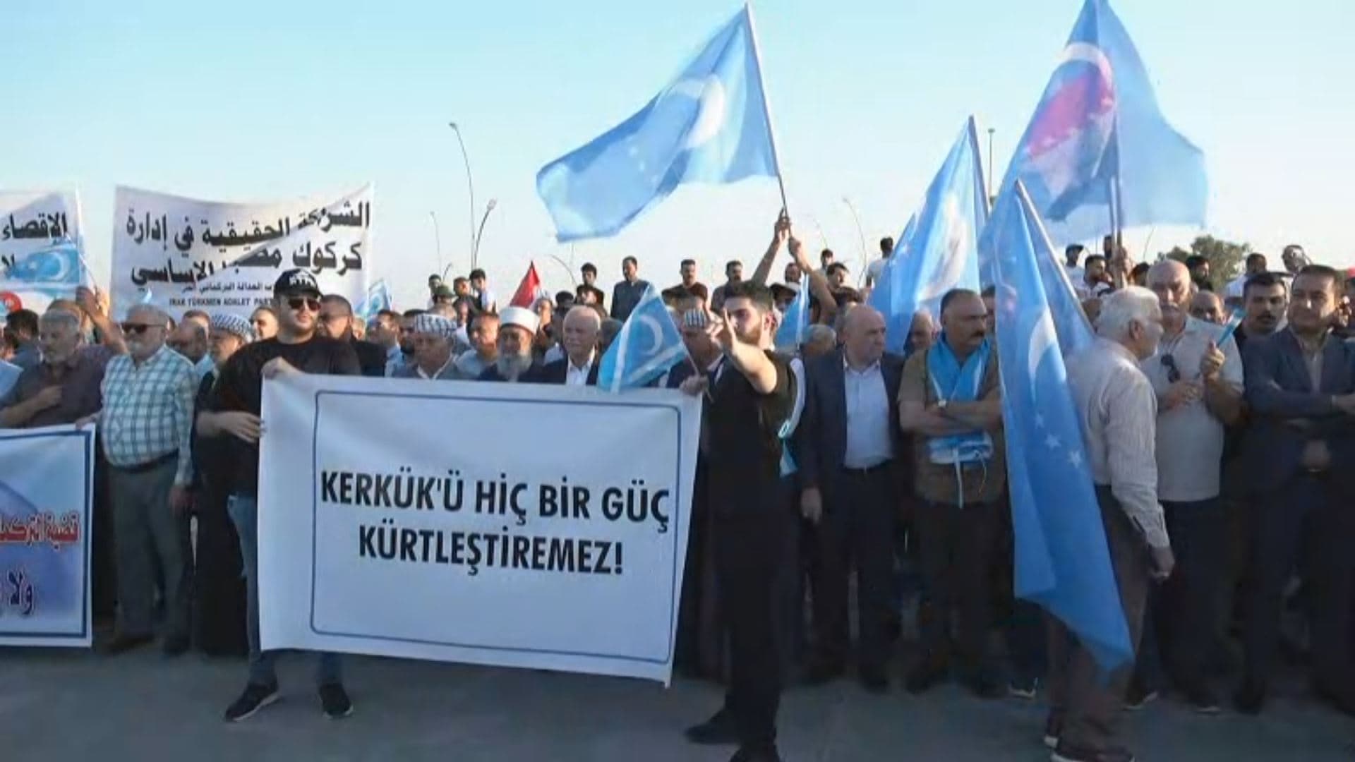 Demonstration in Kirkuk on August 13, 2024. Photo: Rudaw