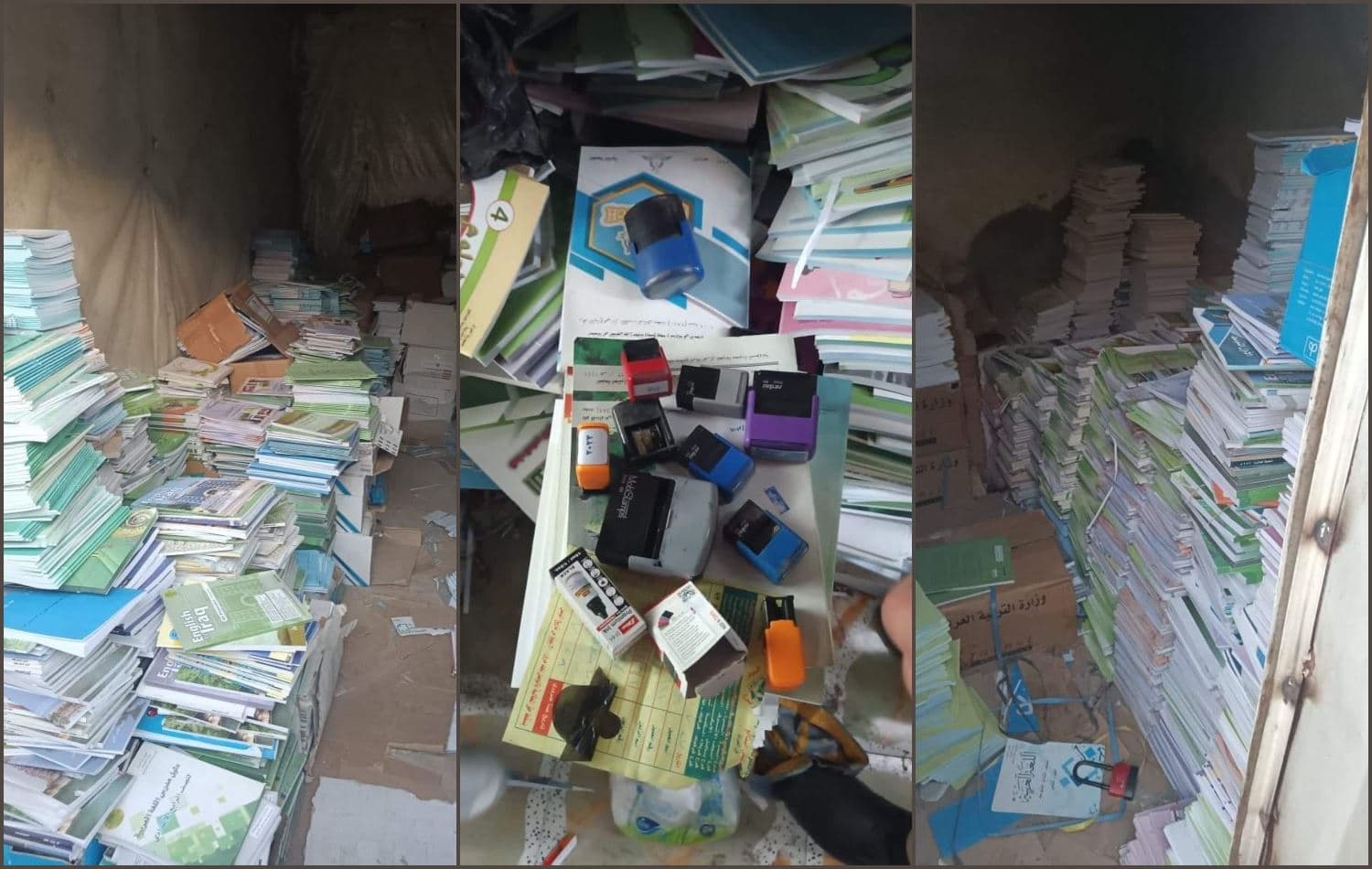 بەپێی بەدواداچوونی رووداو، ئەو کتێبانە لە کۆگەکانی وەزارەتی پەروەردە براون و فرۆشراون
