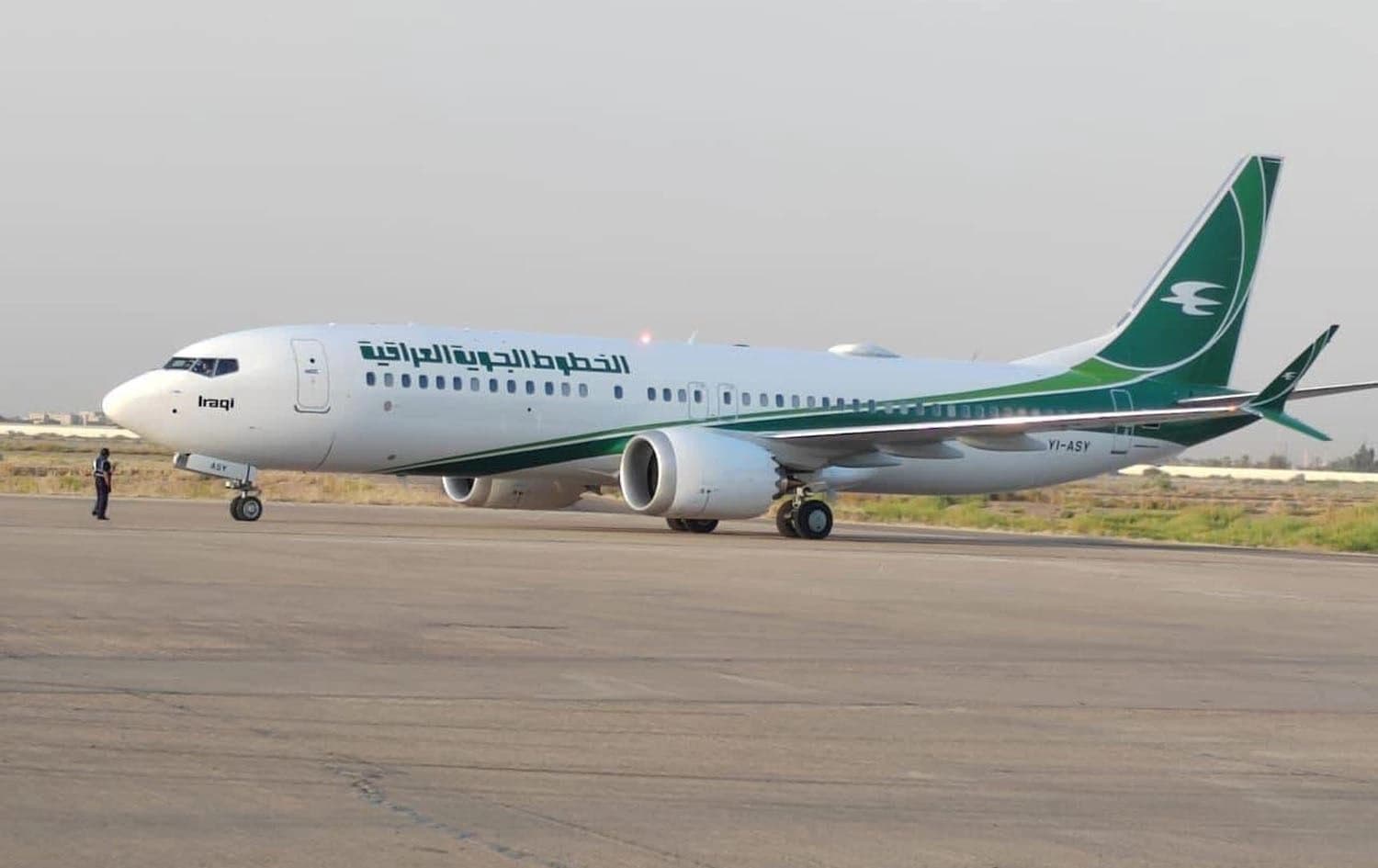 An Iraqi Airways airplane. Photo: INA