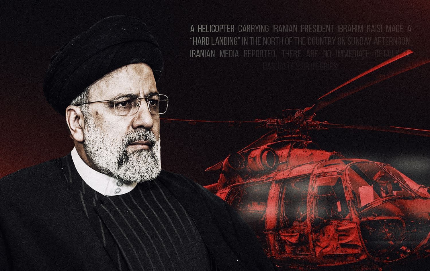 الرئيس الإيراني الراحل إبراهيم رئيسي
