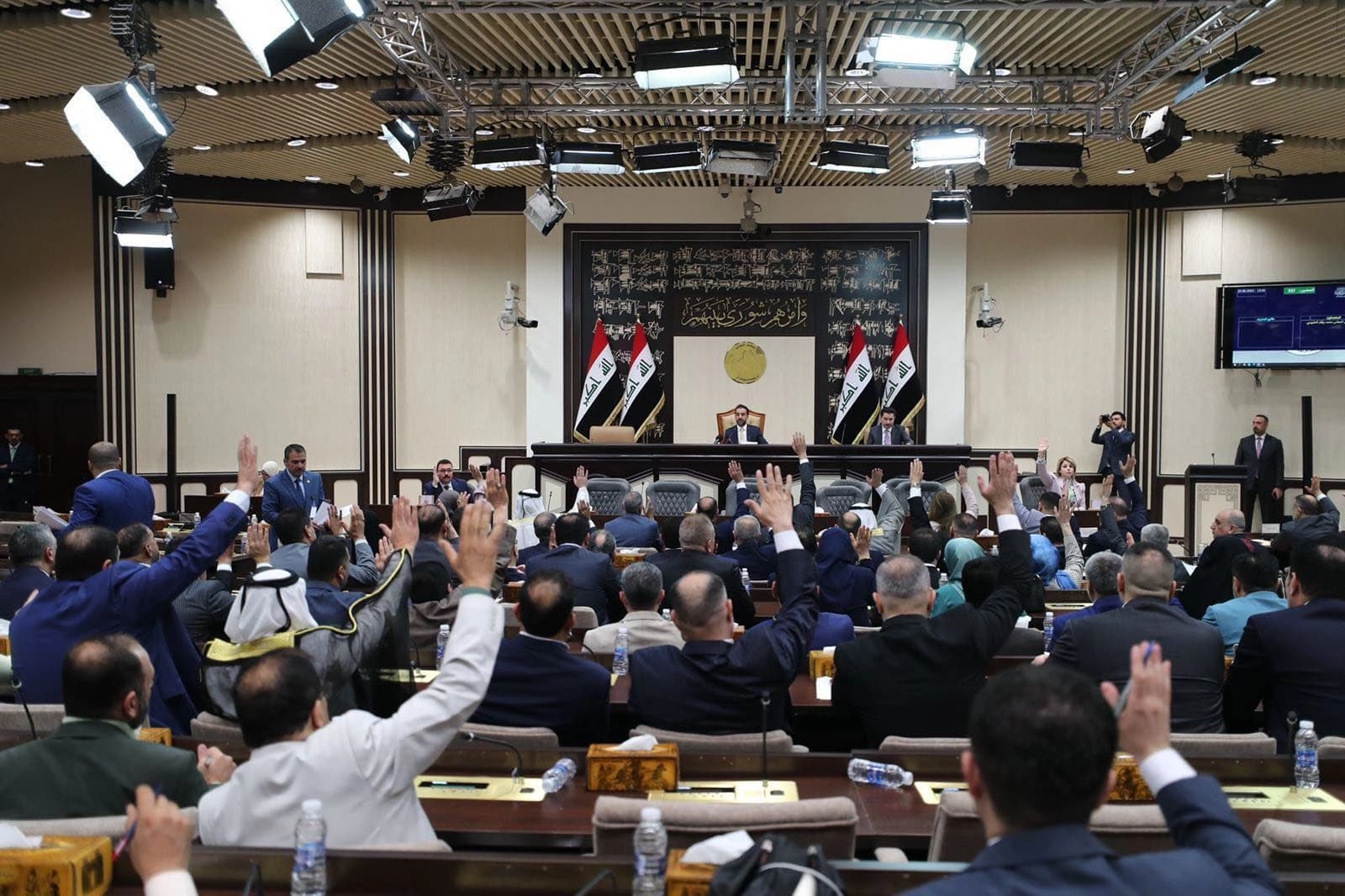 وێنەیەکی ئەرشیڤی کۆبوونەوەی پەرلەمانی عێراق. ئەوکات هێشتا محەممەد حەلبووسی سەرۆکی پەرلەمانە