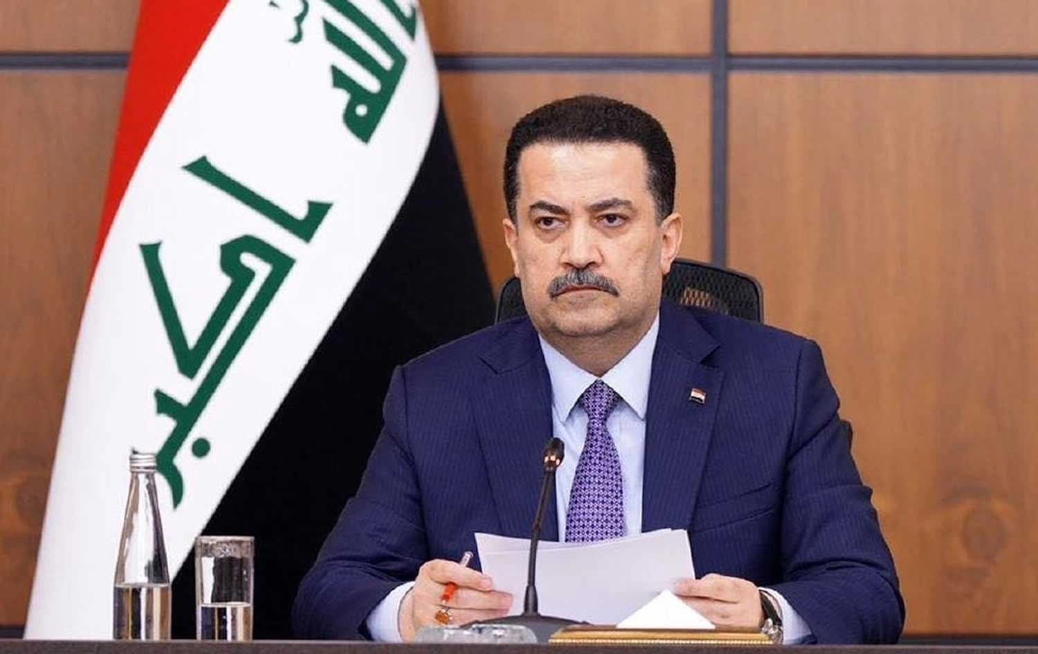 محەممەد شیاع سوودانی