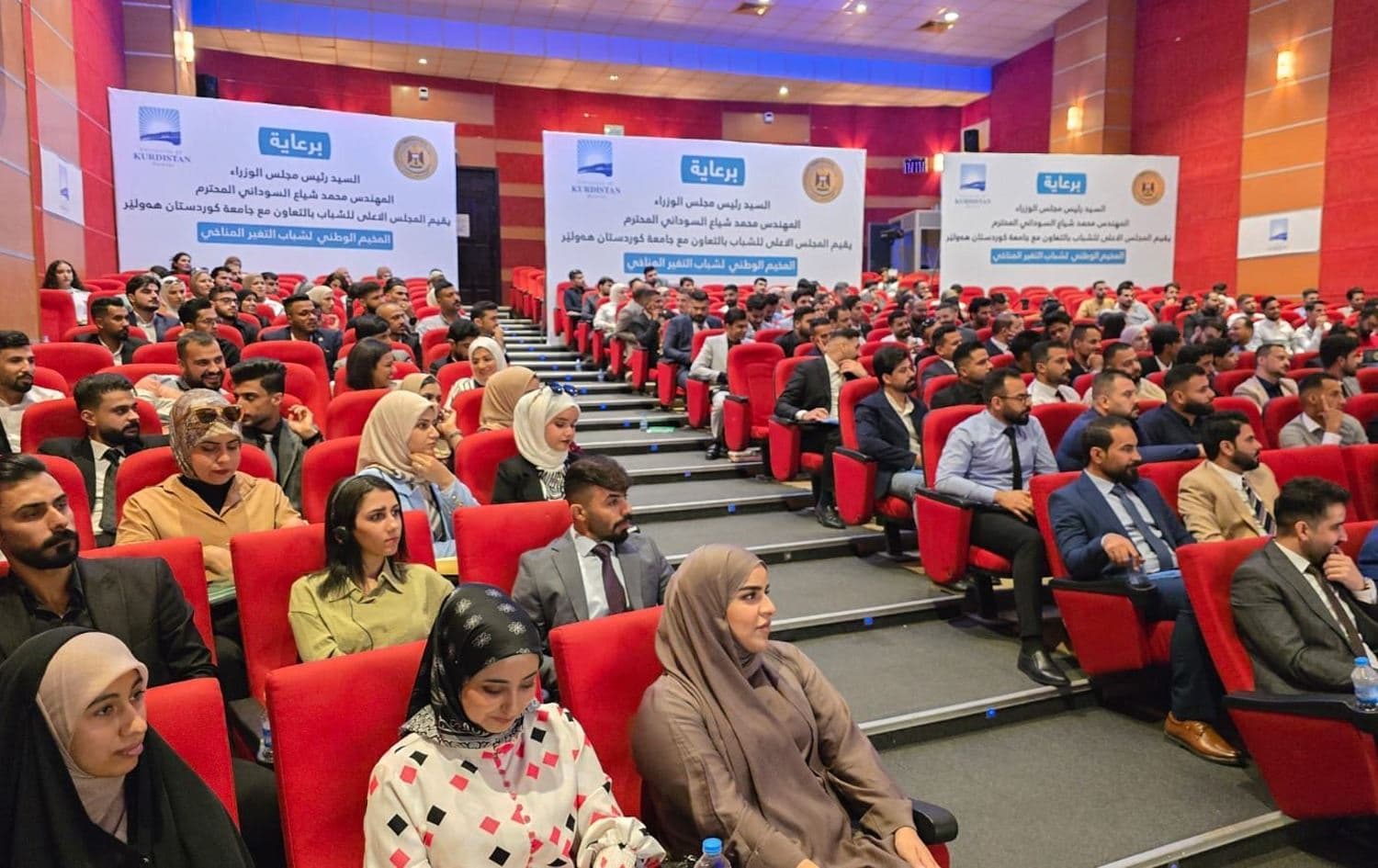 A climate change training camp in the University of Kurdistan Hawler (UKH) on September 5, 2024. Photo: Rudaw
